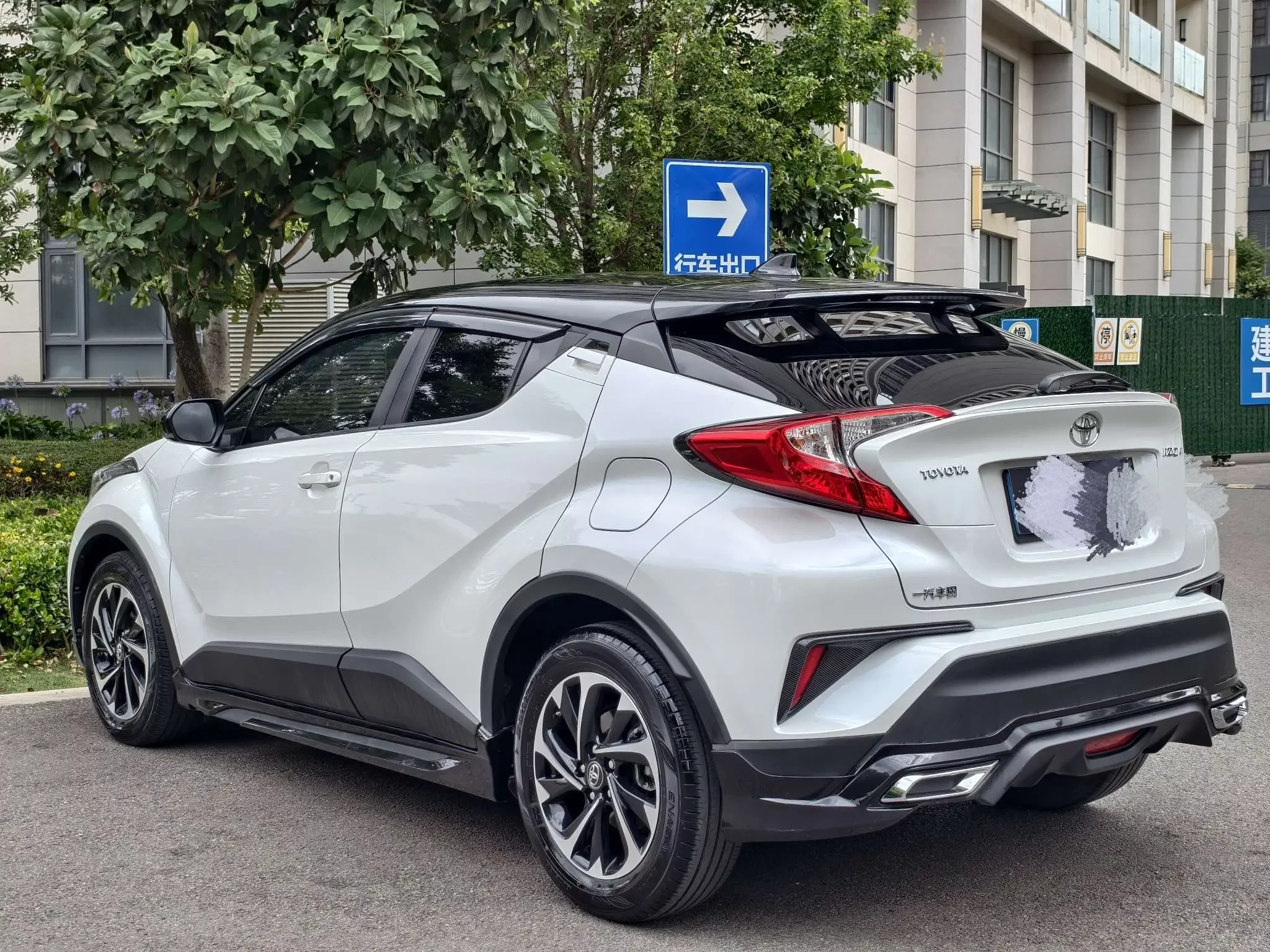 Toyota C-HR Hybrid