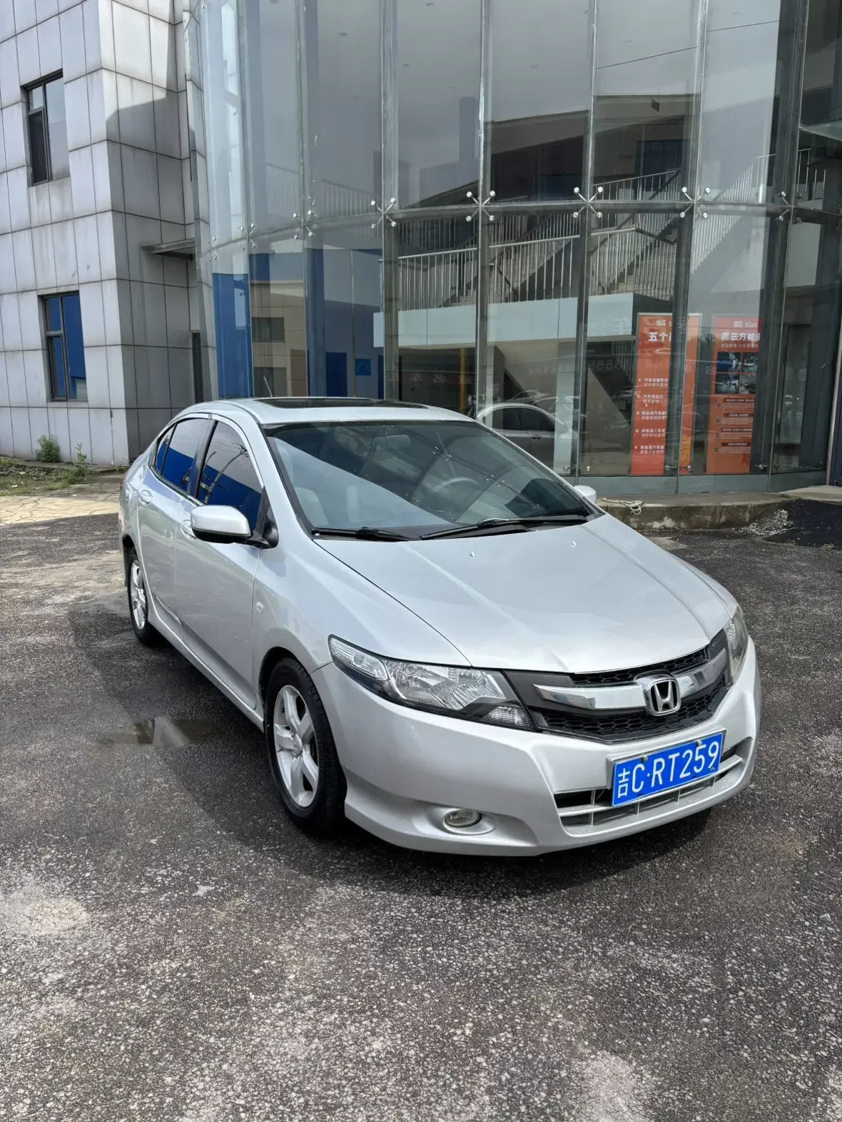 Honda Avant-garde classic