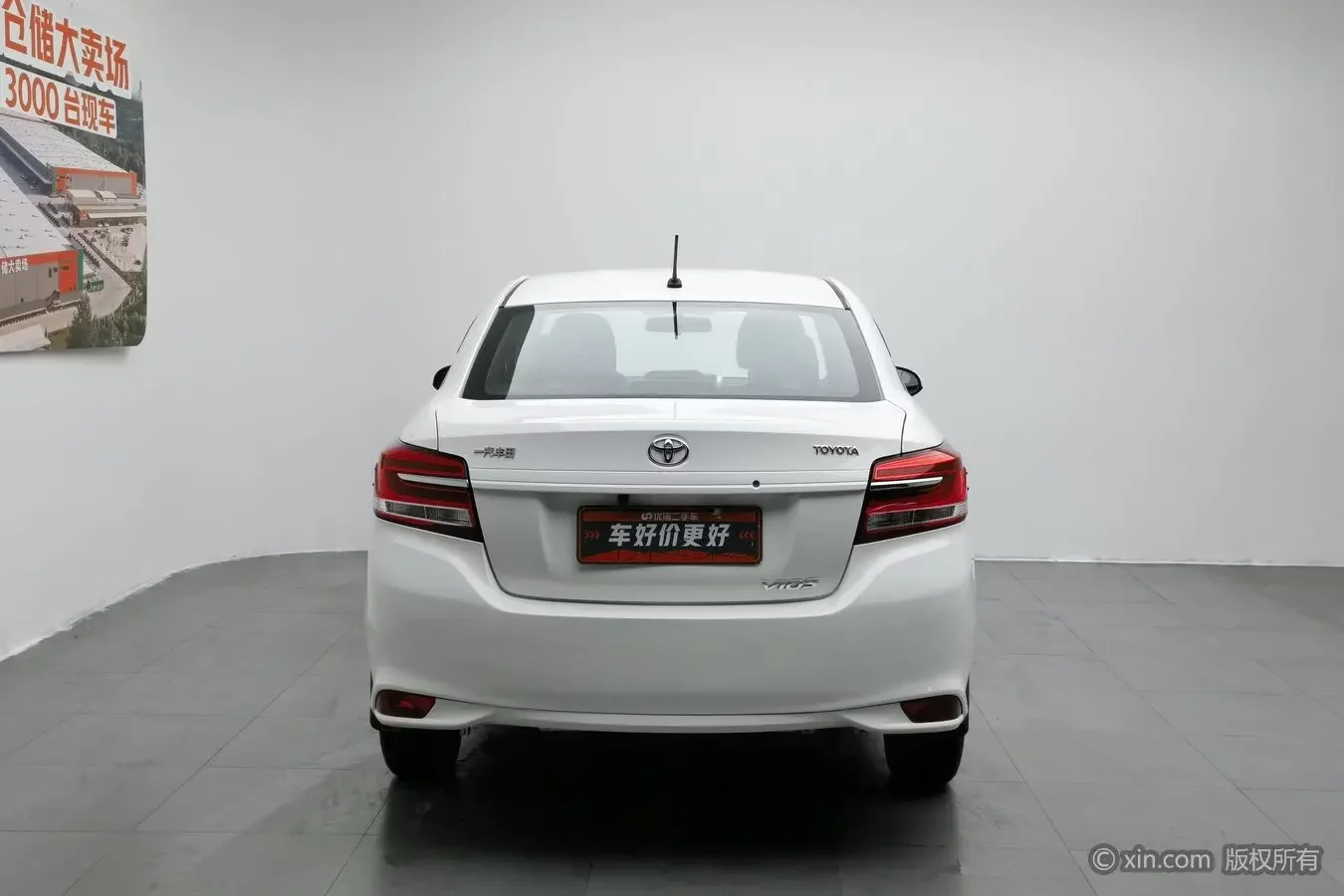 Toyota Vios