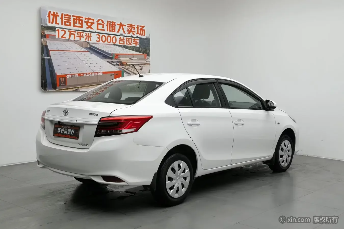 Toyota Vios