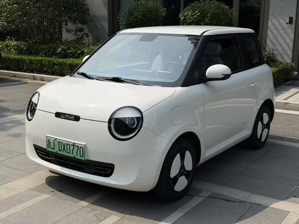 Changan Lumin