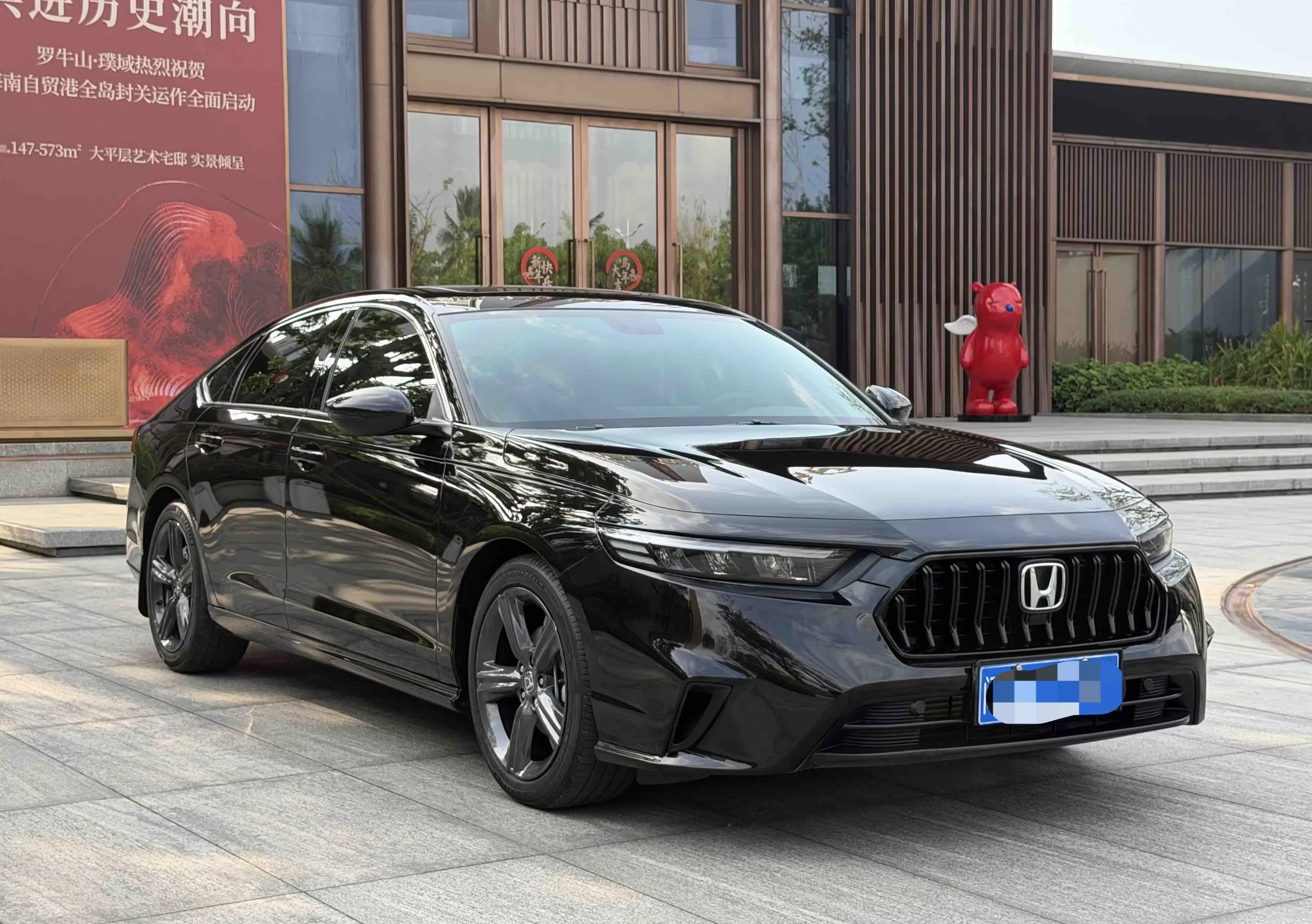 Honda Inspire