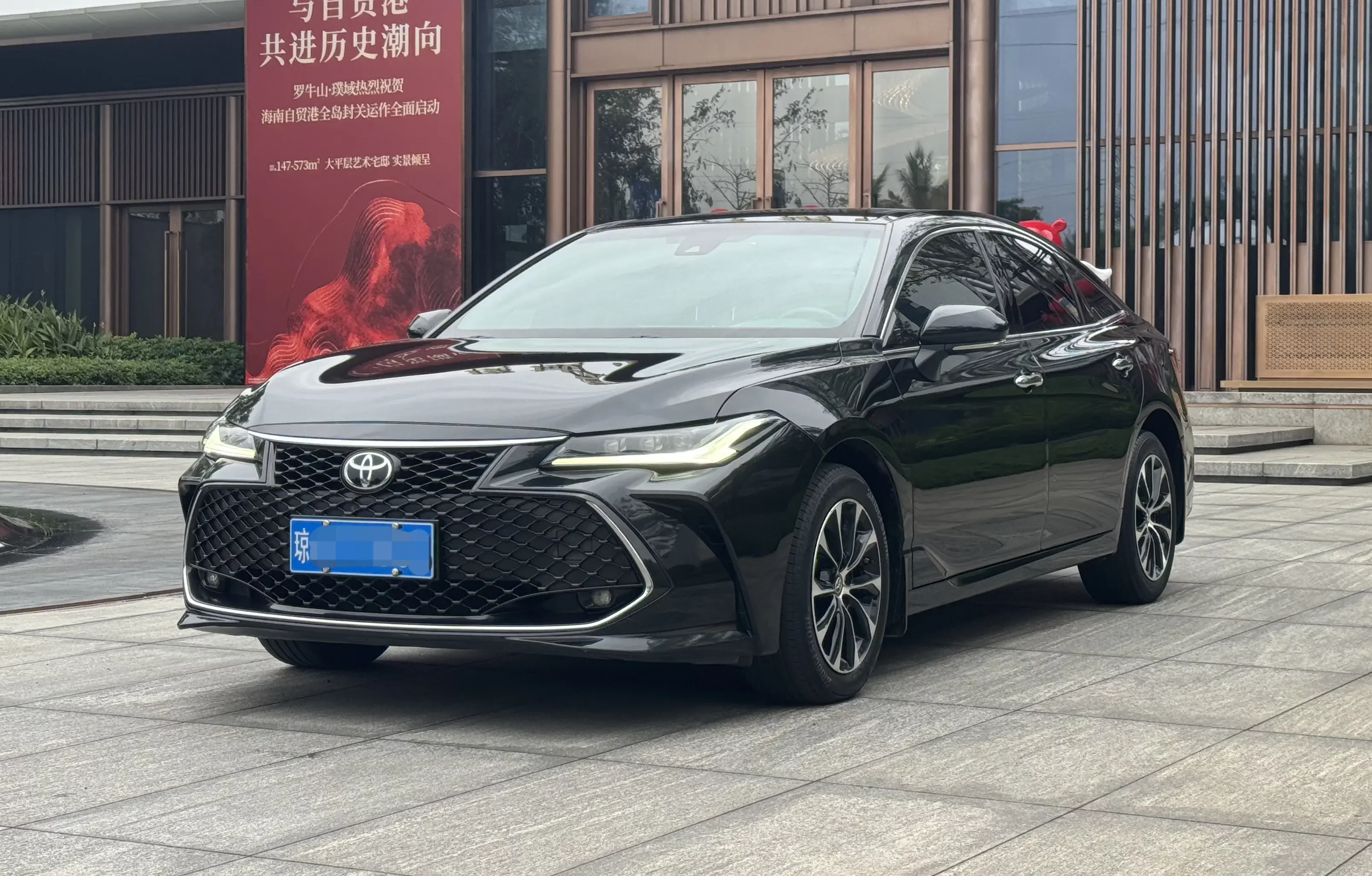 Toyota Avalon
