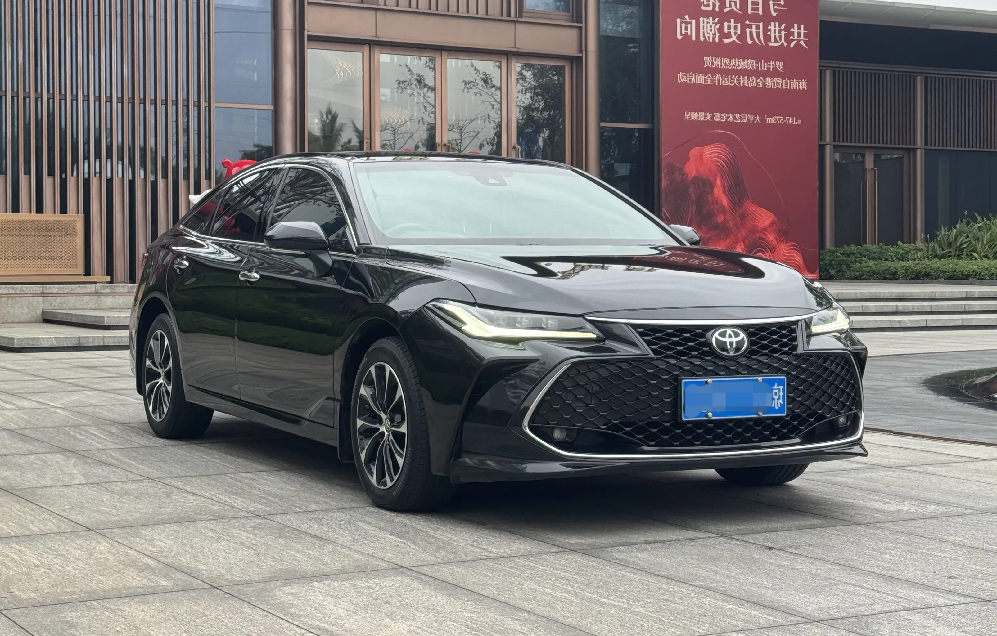 Toyota Avalon
