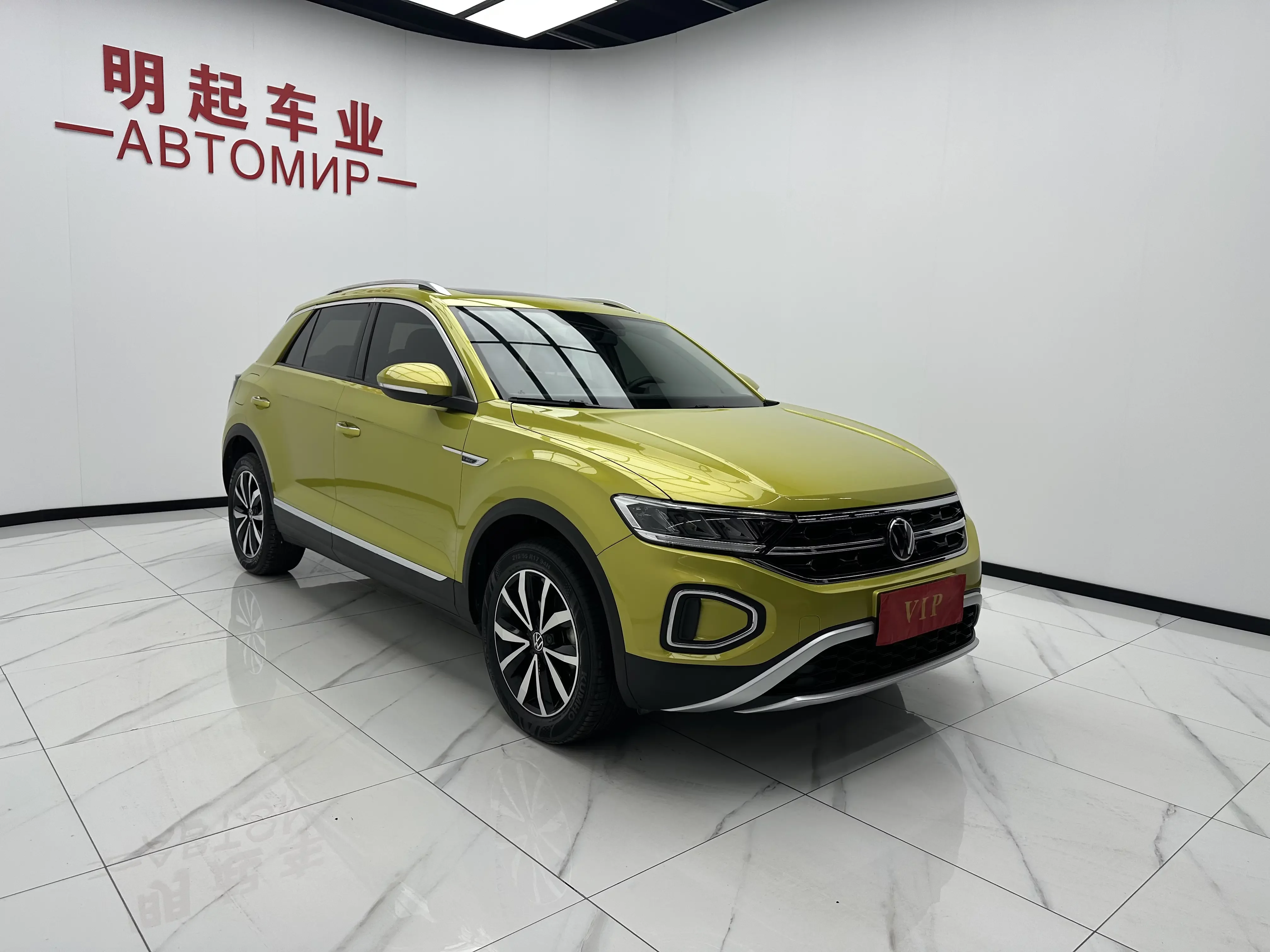 Volkswagen T-Roc
