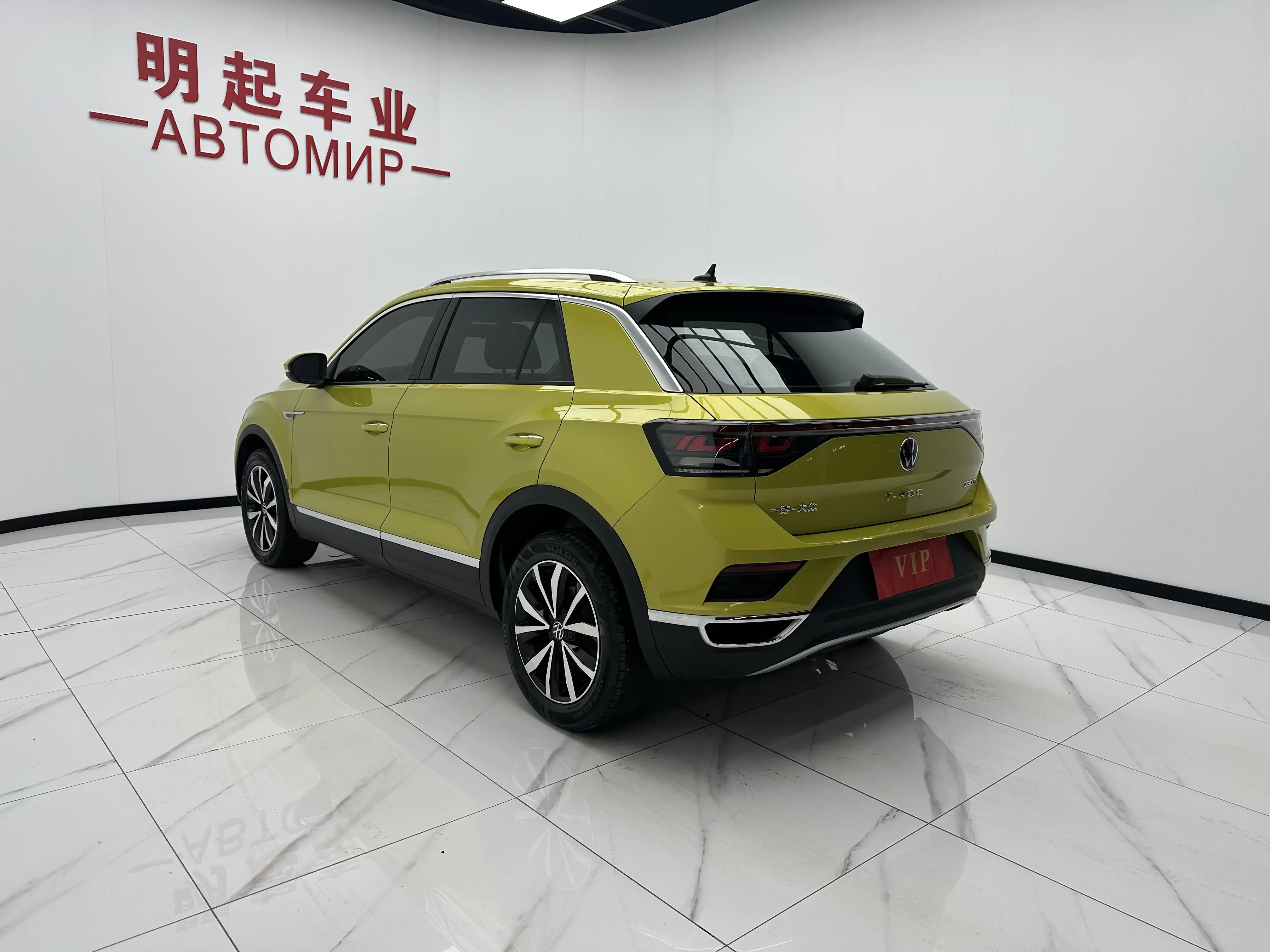 Volkswagen T-Roc