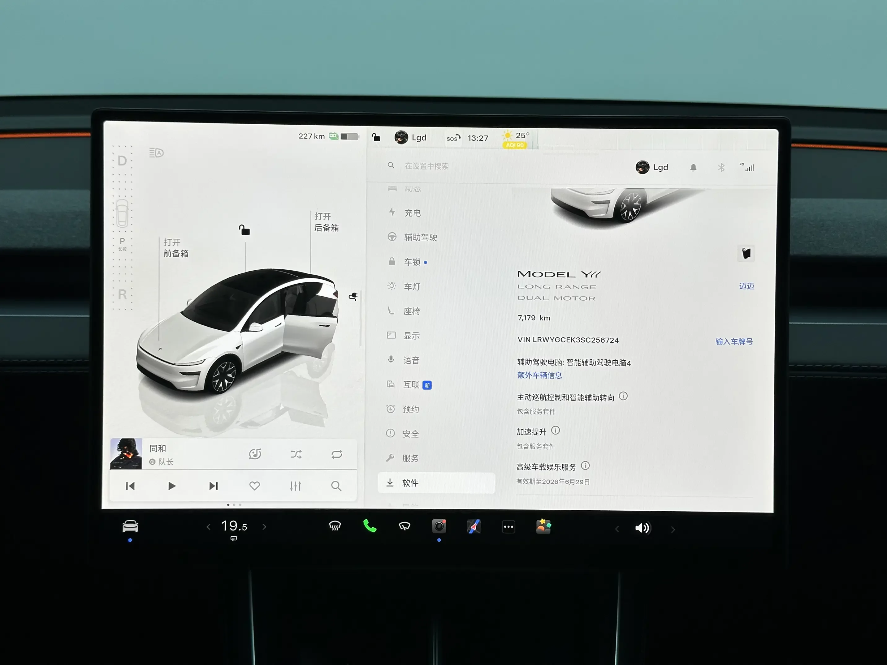 catalog-car-15
