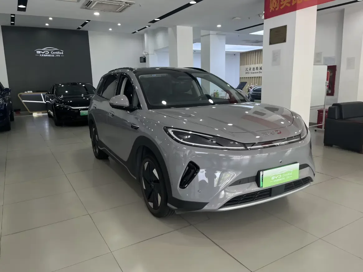 BYD Sea Lion 05EV