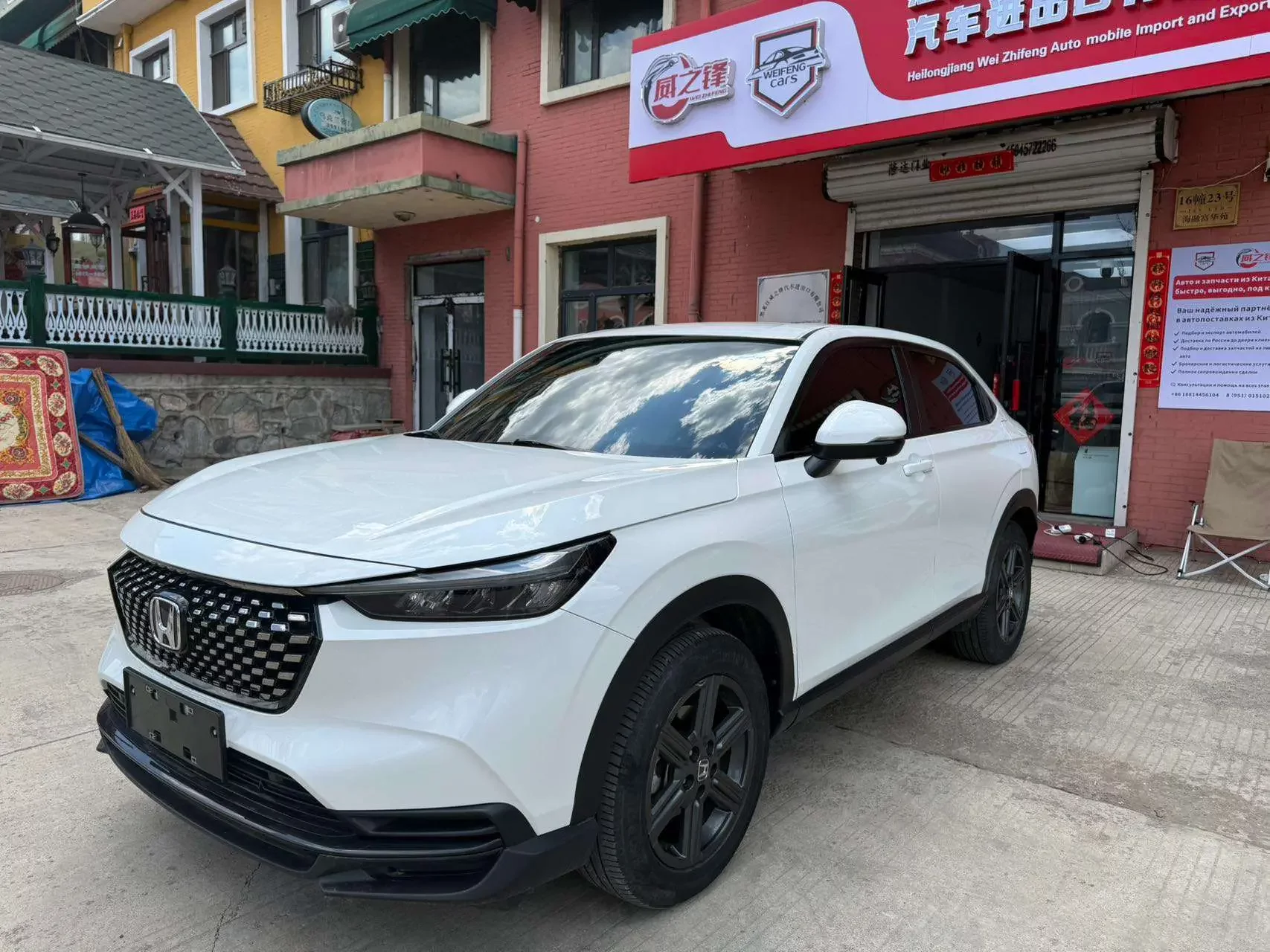 Honda WR-V