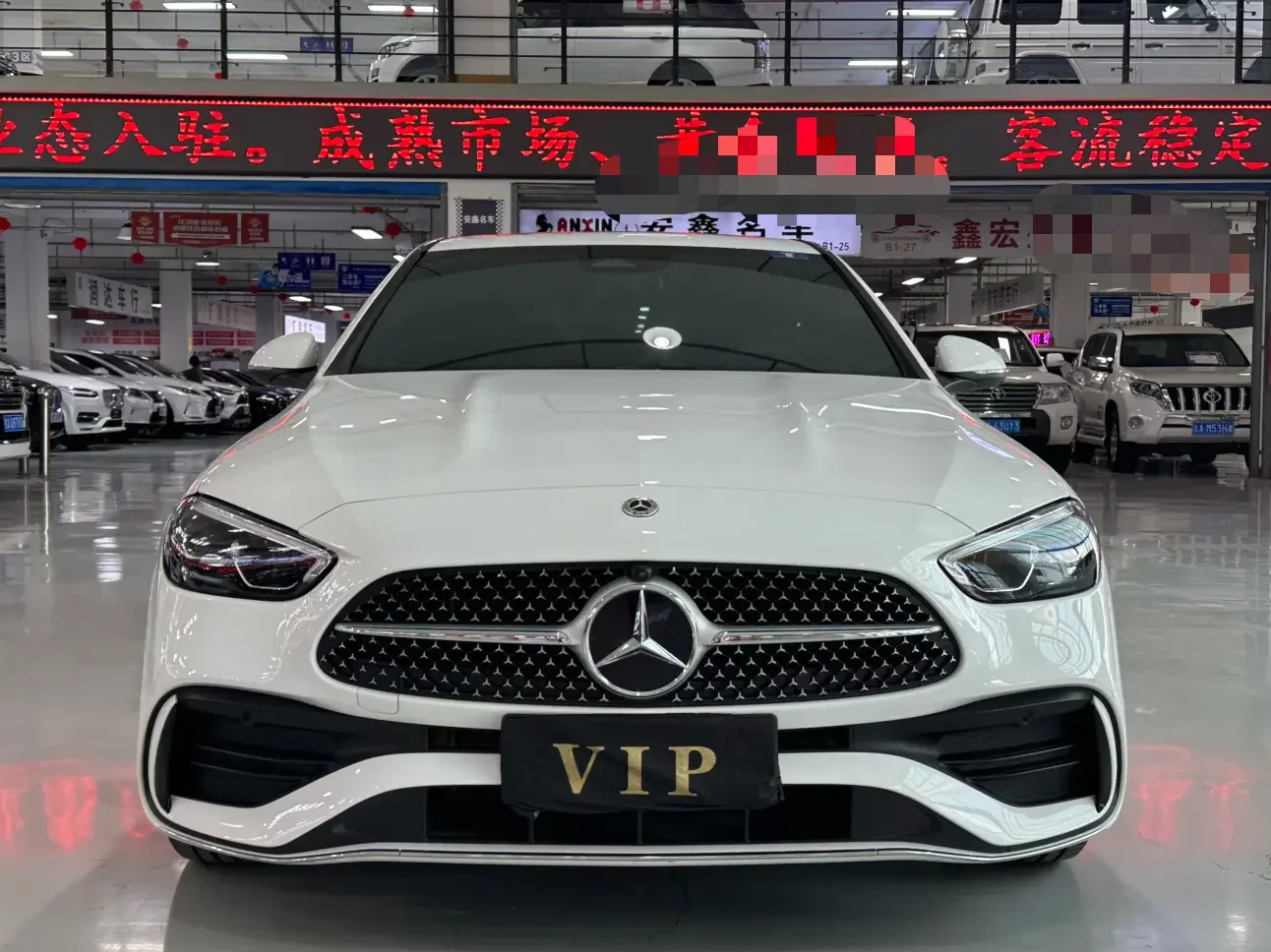 Mercedes-Benz C Class