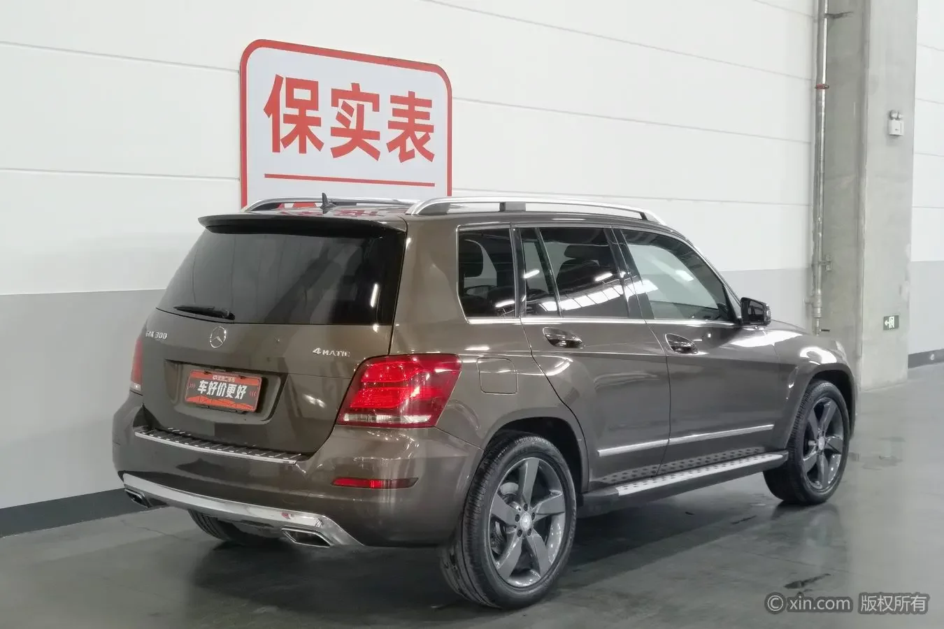 Mercedes-Benz GLK Class