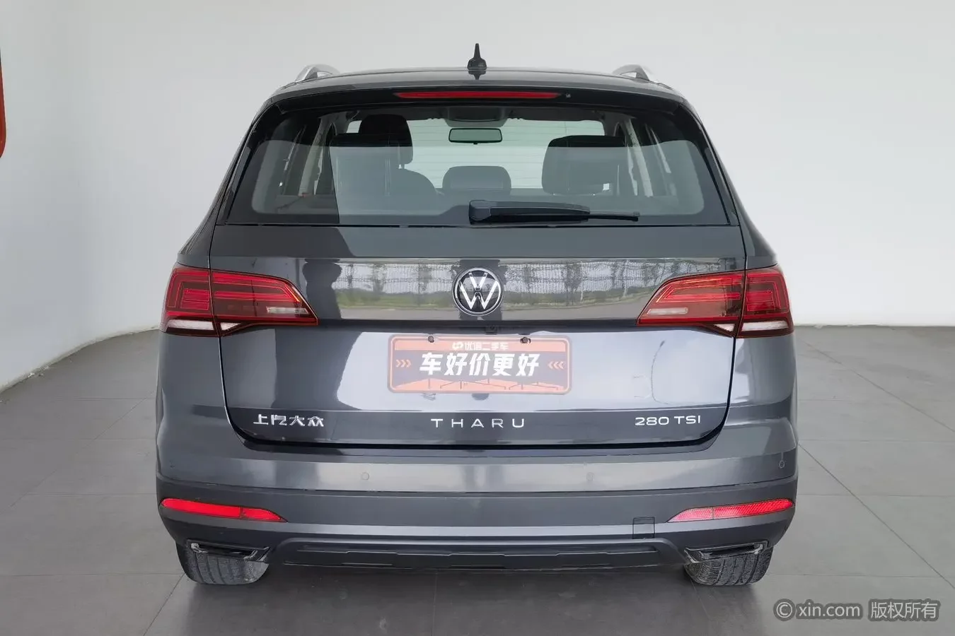 Volkswagen Tharu