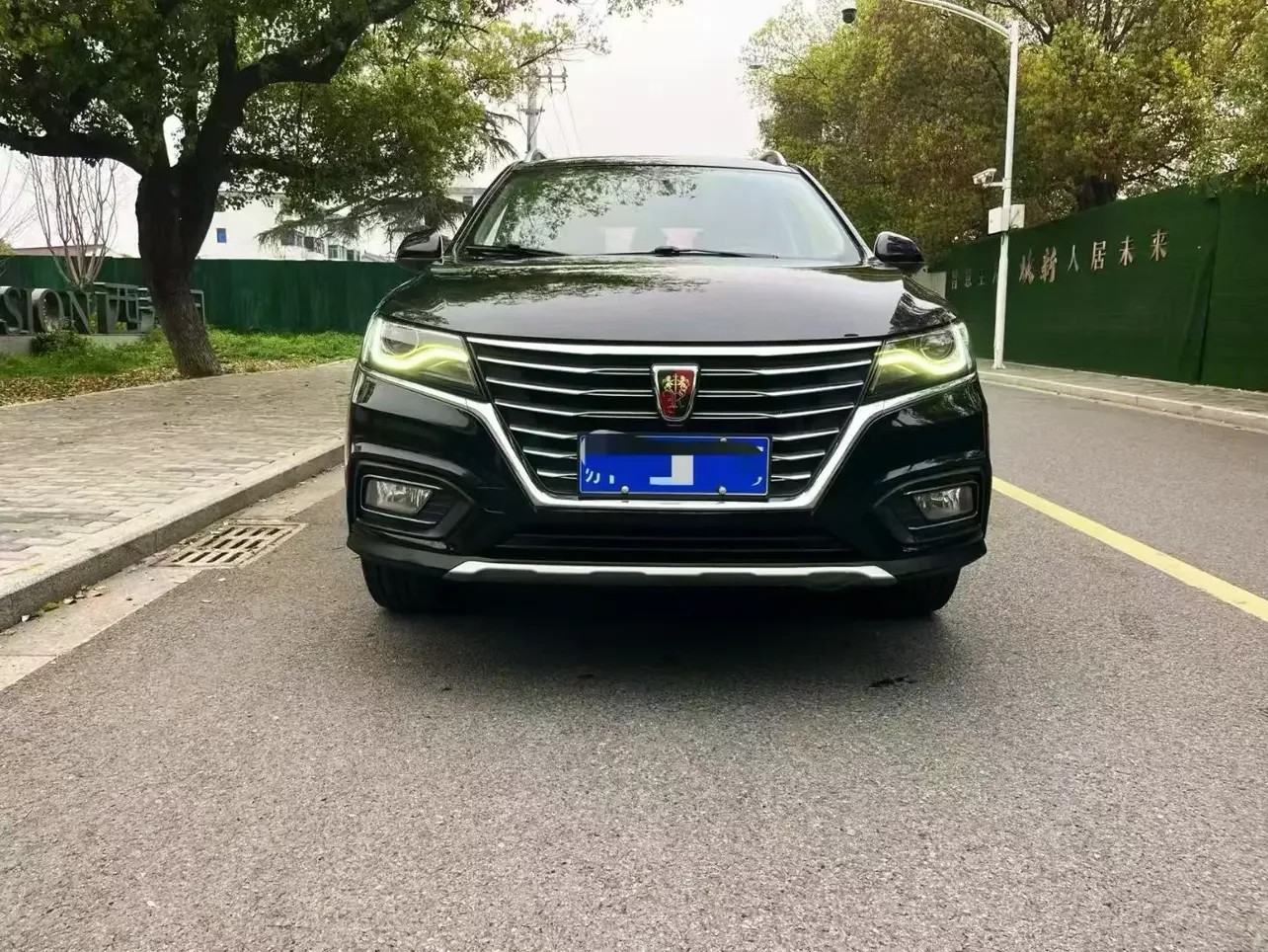Roewe RX5