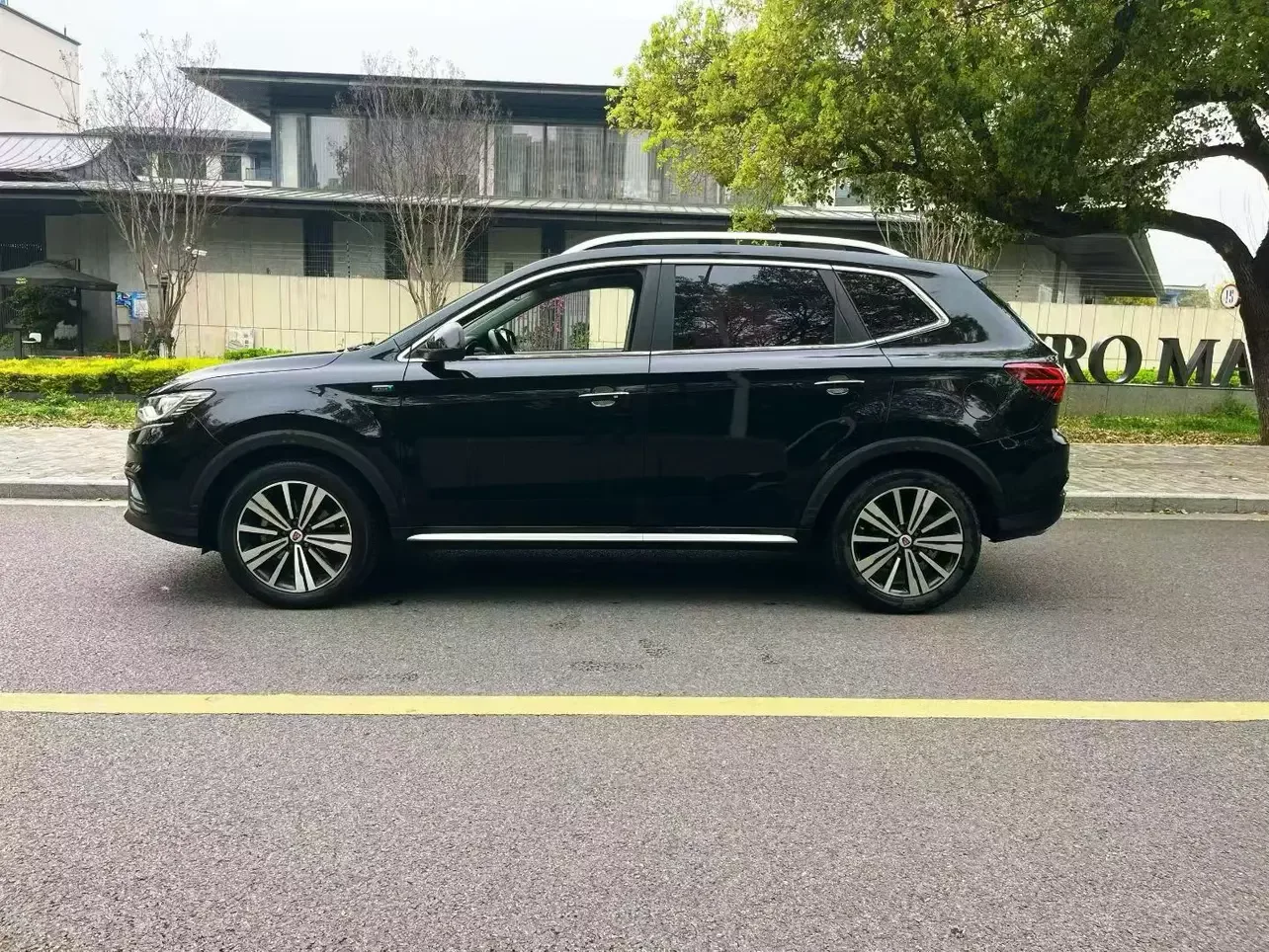 Roewe RX5