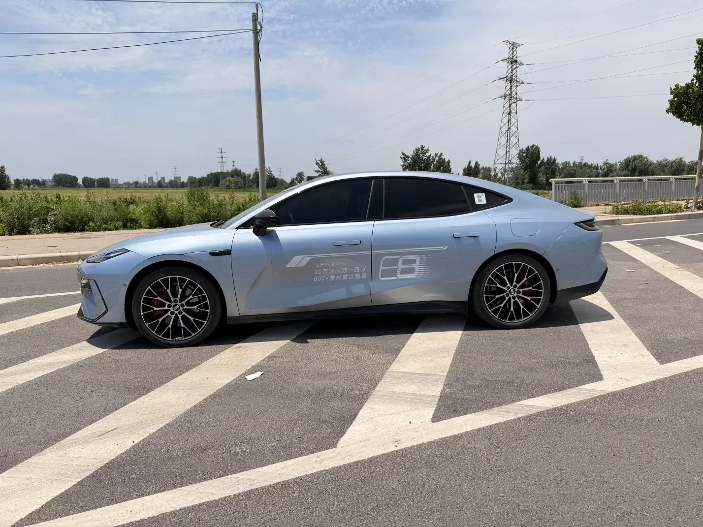 Geely Galaxy E8