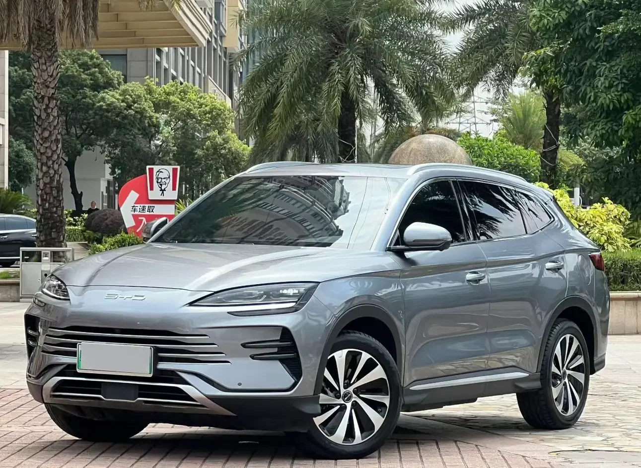 BYD Song PLUS DM