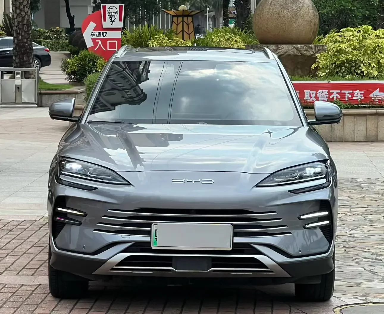 BYD Song PLUS DM