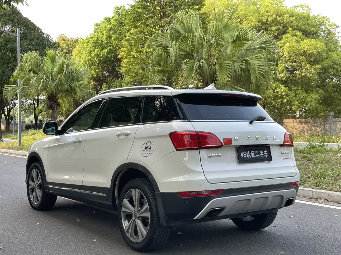 Haval H6 Coupe