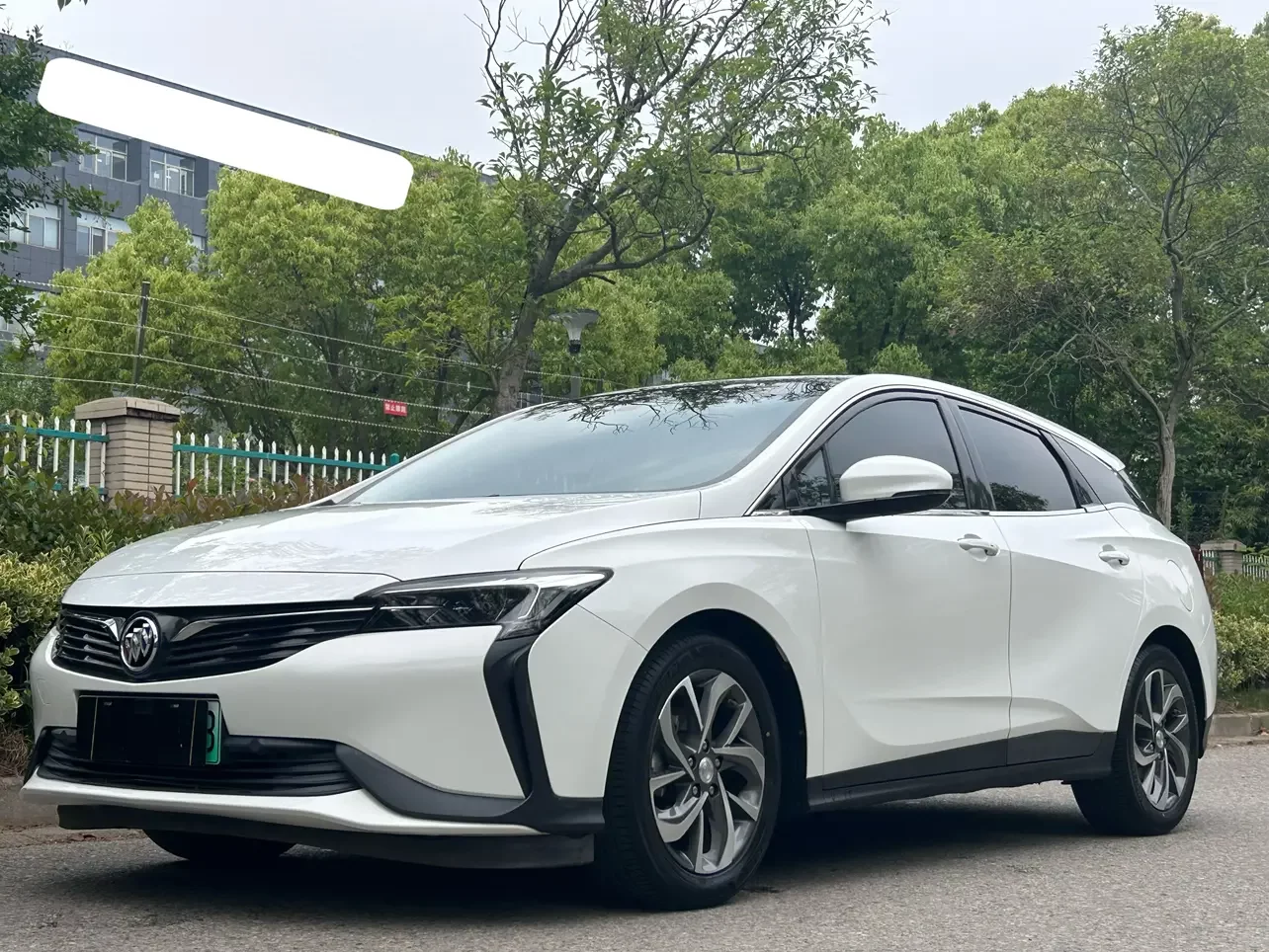 Buick Weilan 6 PHEV