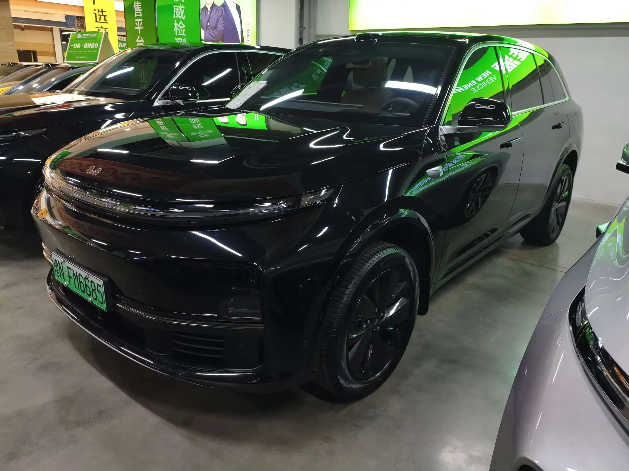 Lixiang L7