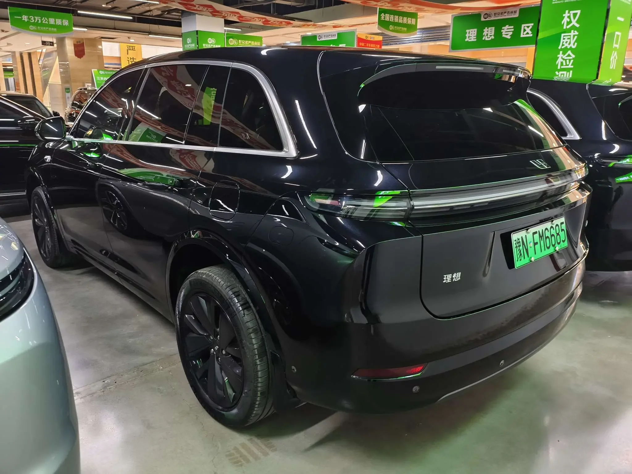 Lixiang L7