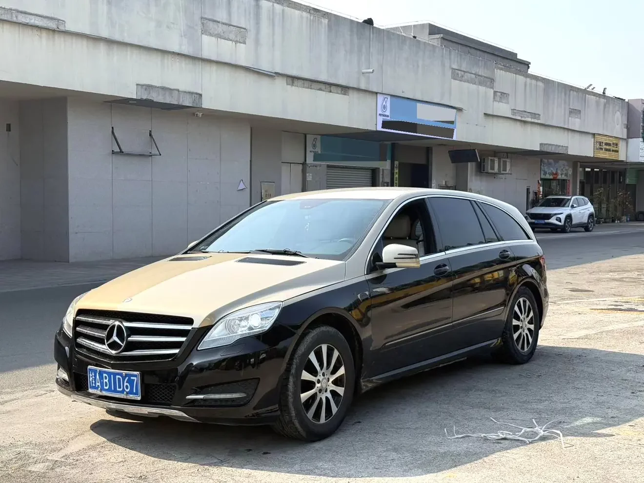 Mercedes-Benz R-Class
