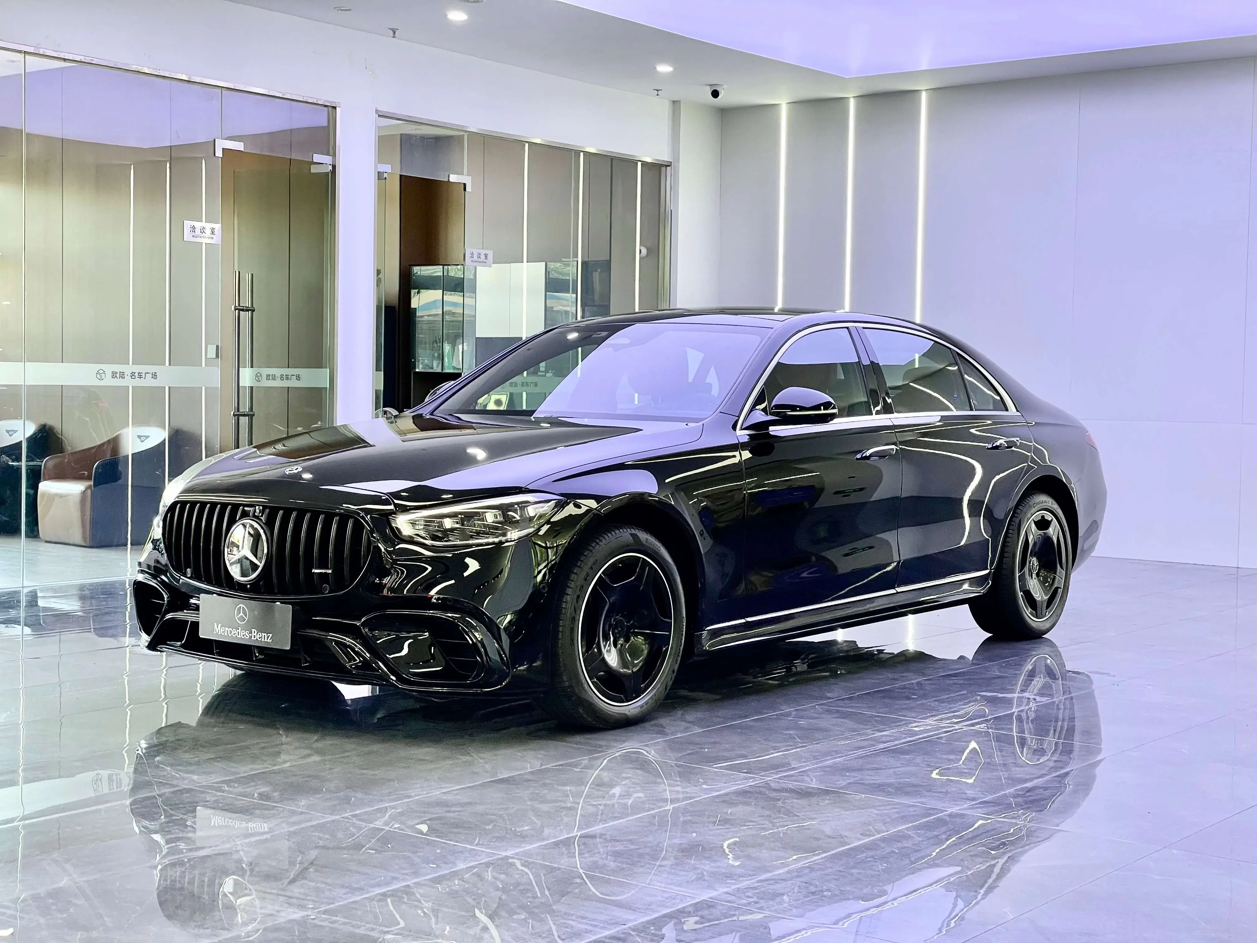Mercedes-Benz S Class