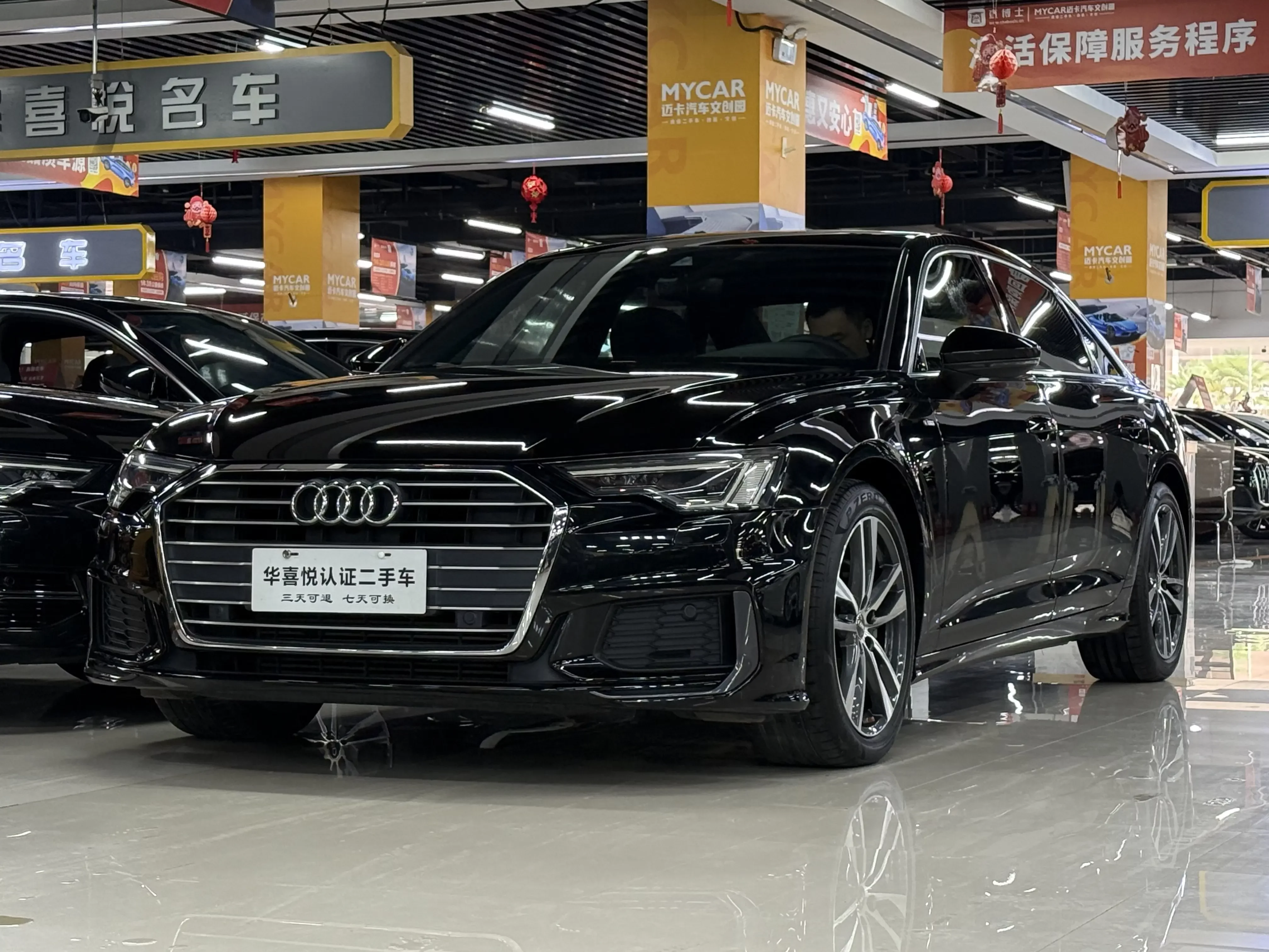 Audi A6L