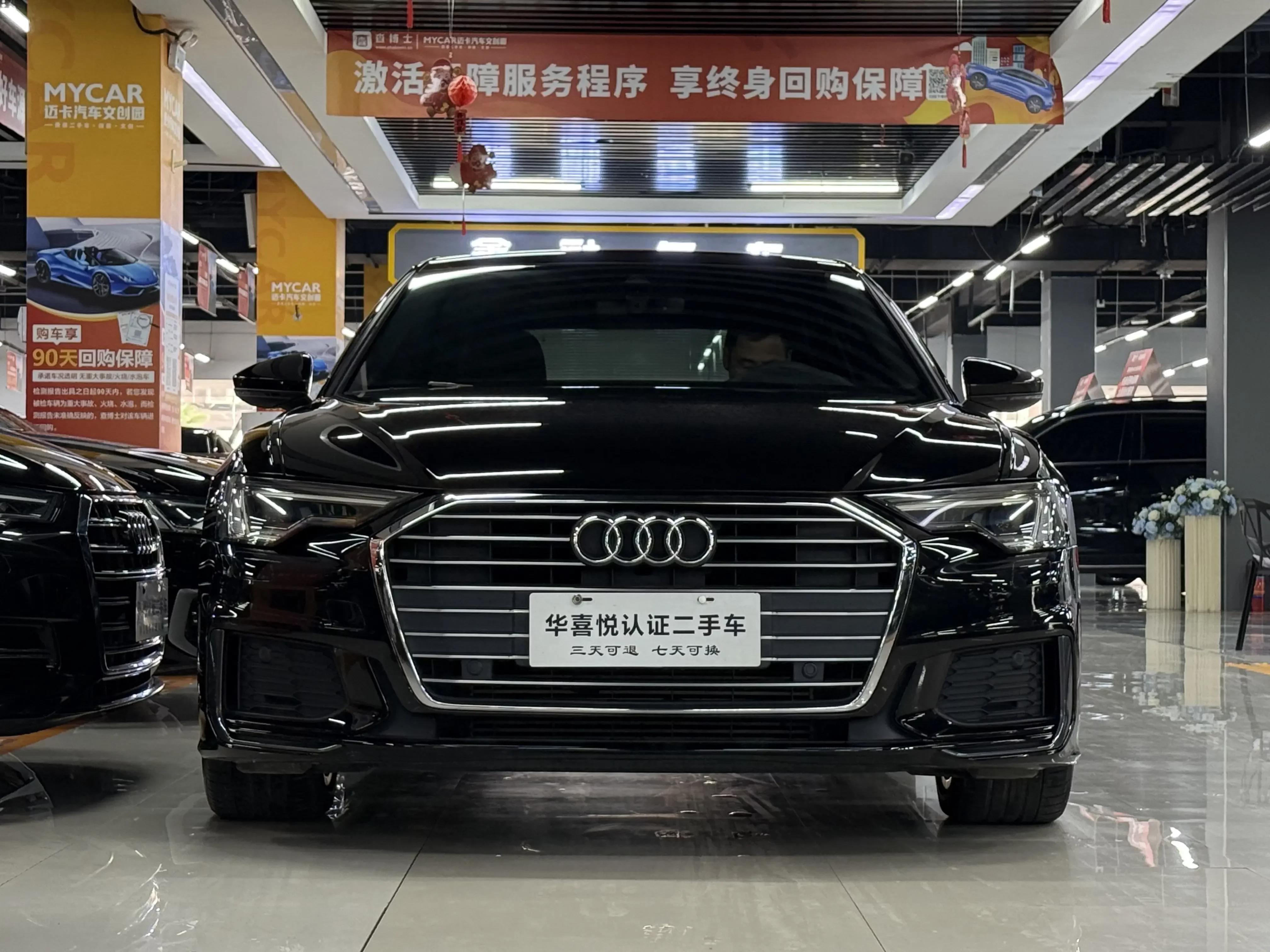 Audi A6L