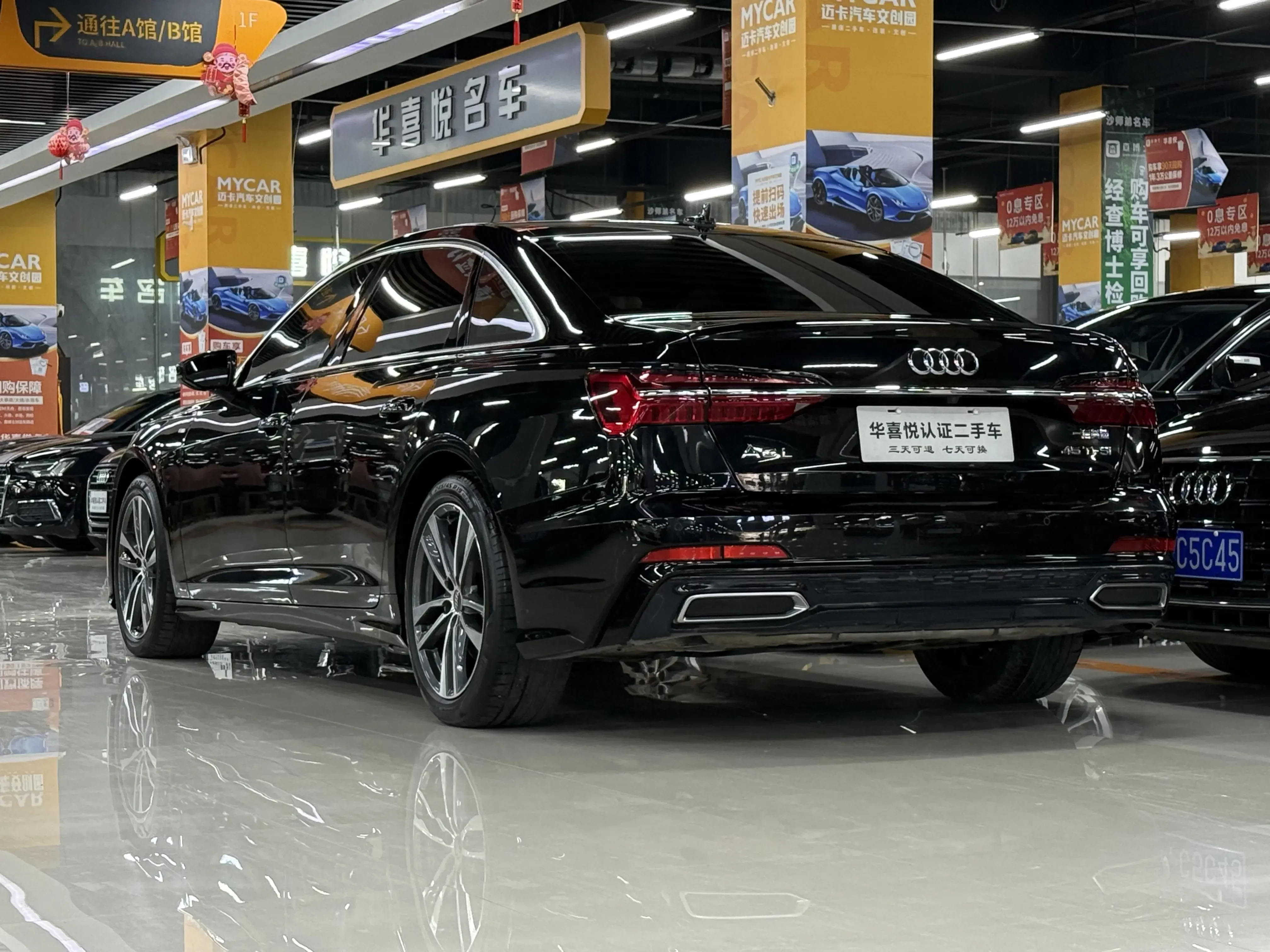 Audi A6L