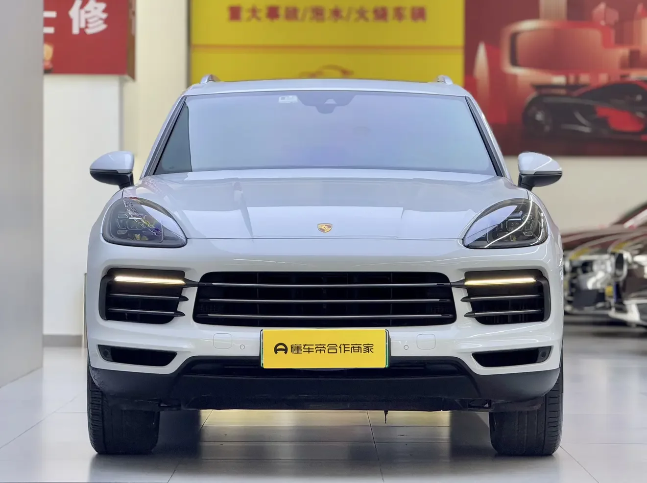Porsche Cayenne E-Hybrid