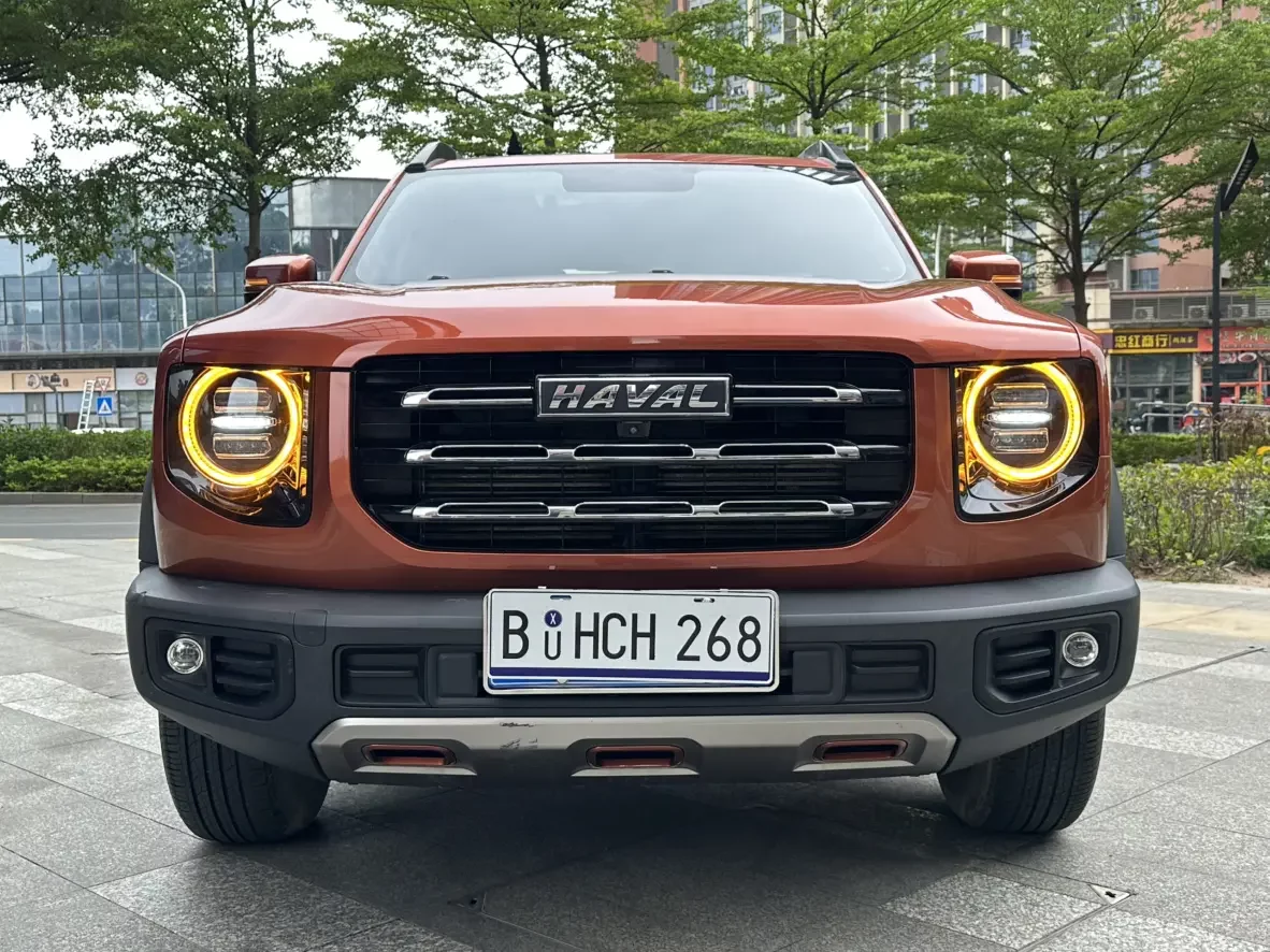 Haval Dargo