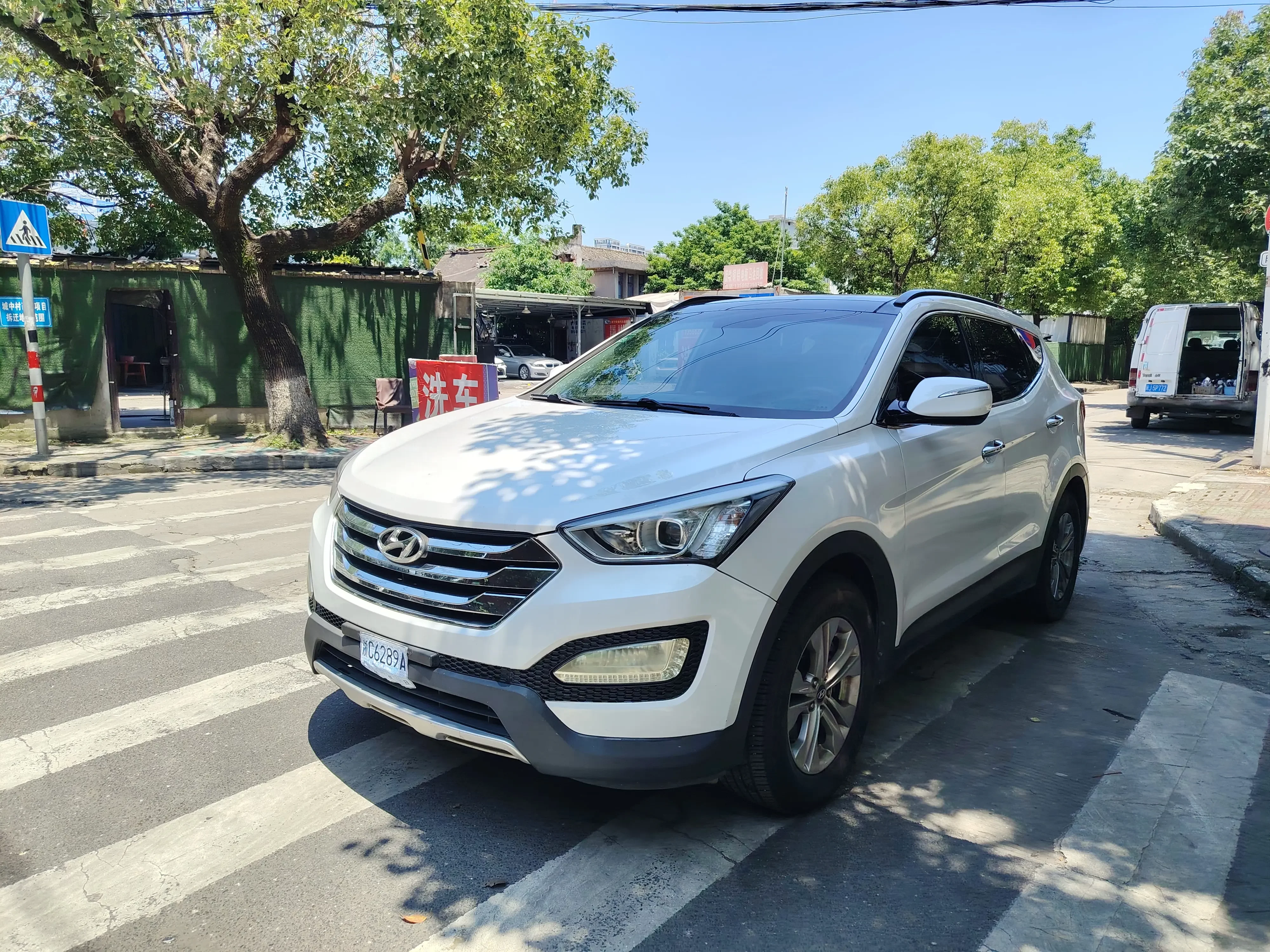 Hyundai Shengda