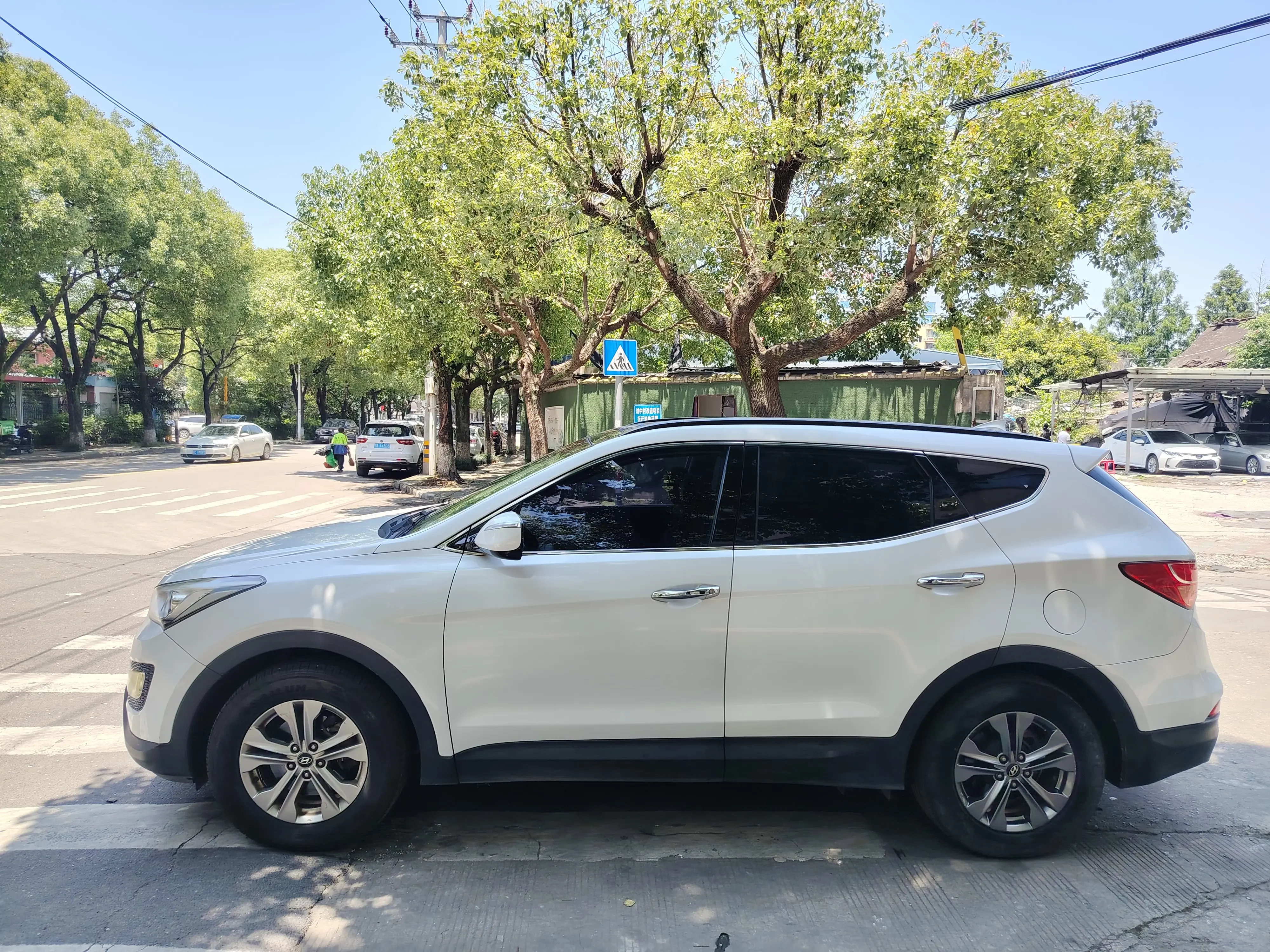 Hyundai Shengda