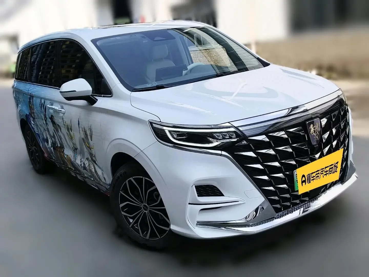 Roewe iMAX8 DMH