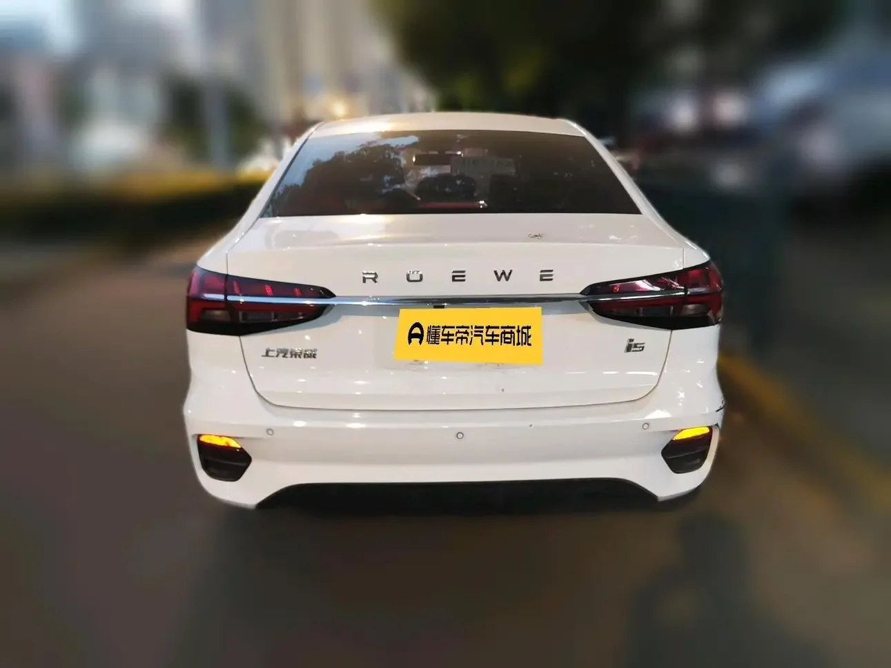 Roewe i5