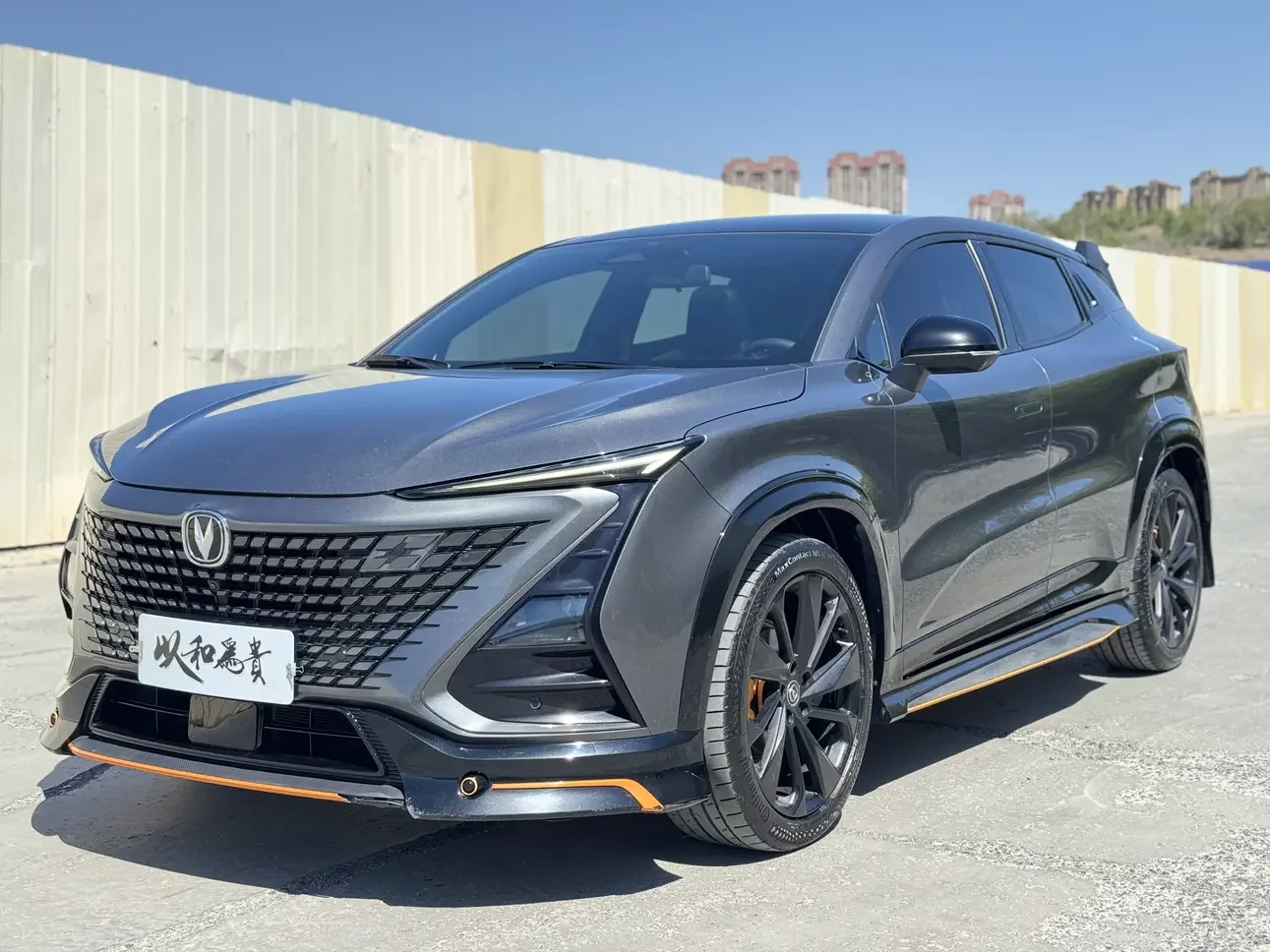 Changan UNI-T  из Китая