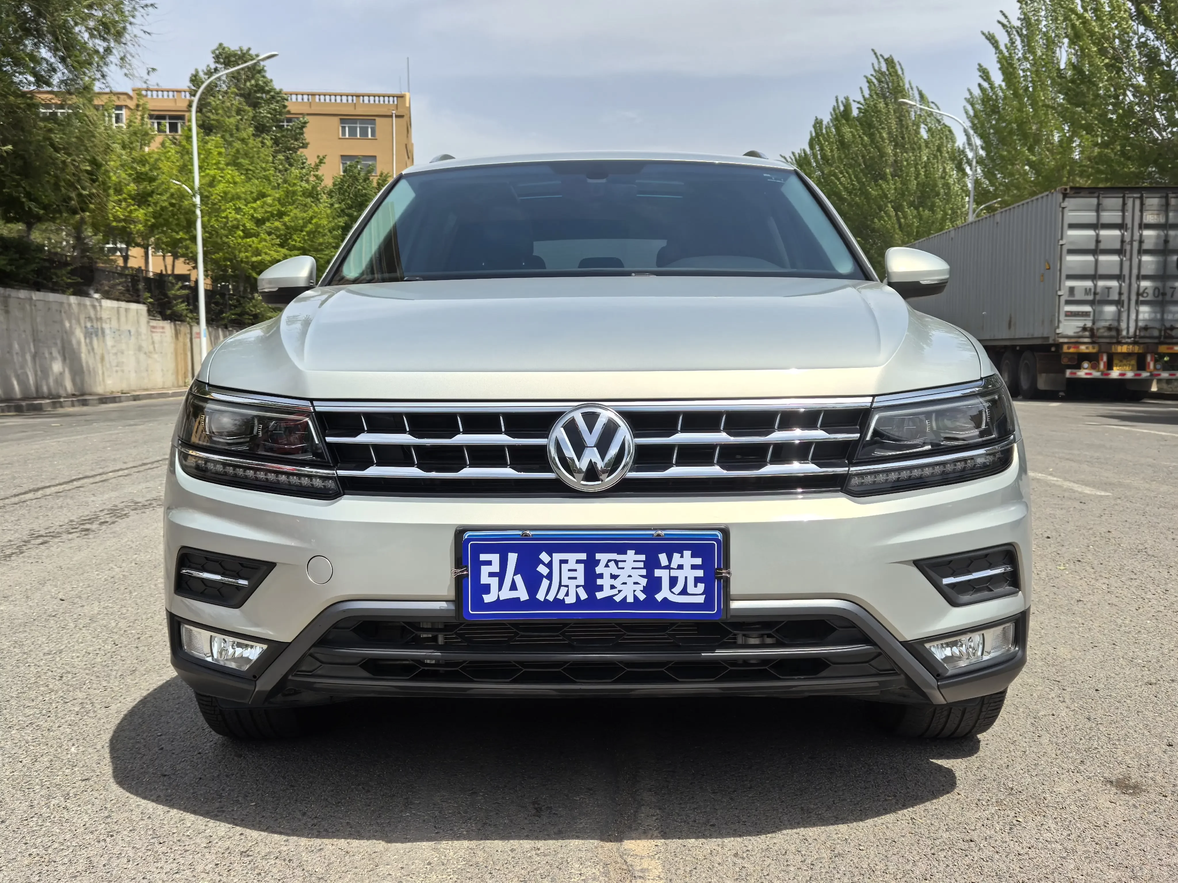 Volkswagen Tiguan L