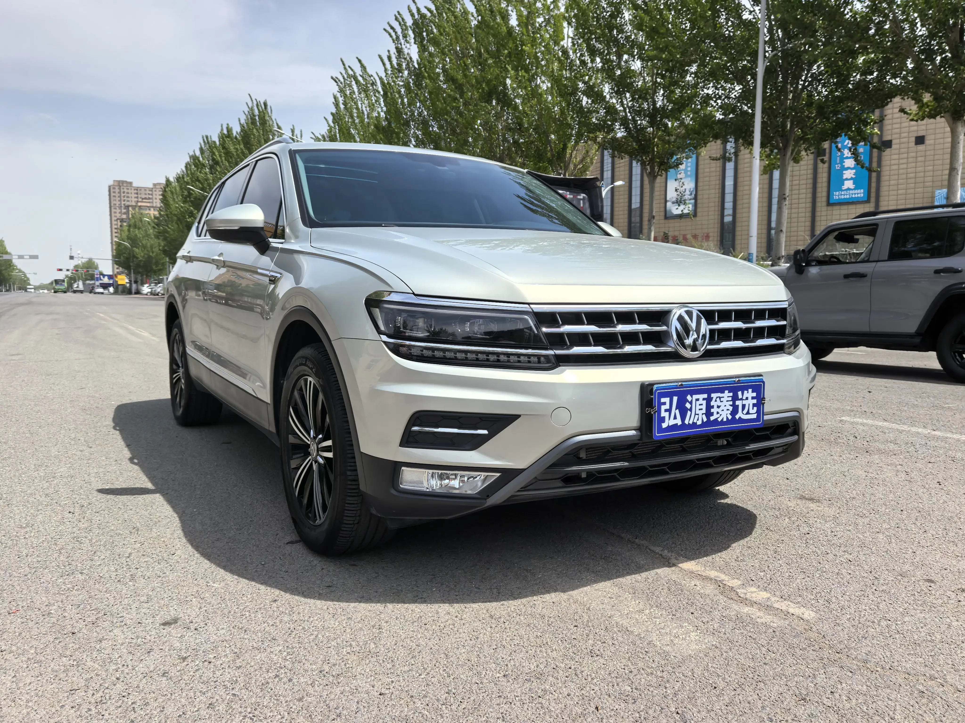 Volkswagen Tiguan L