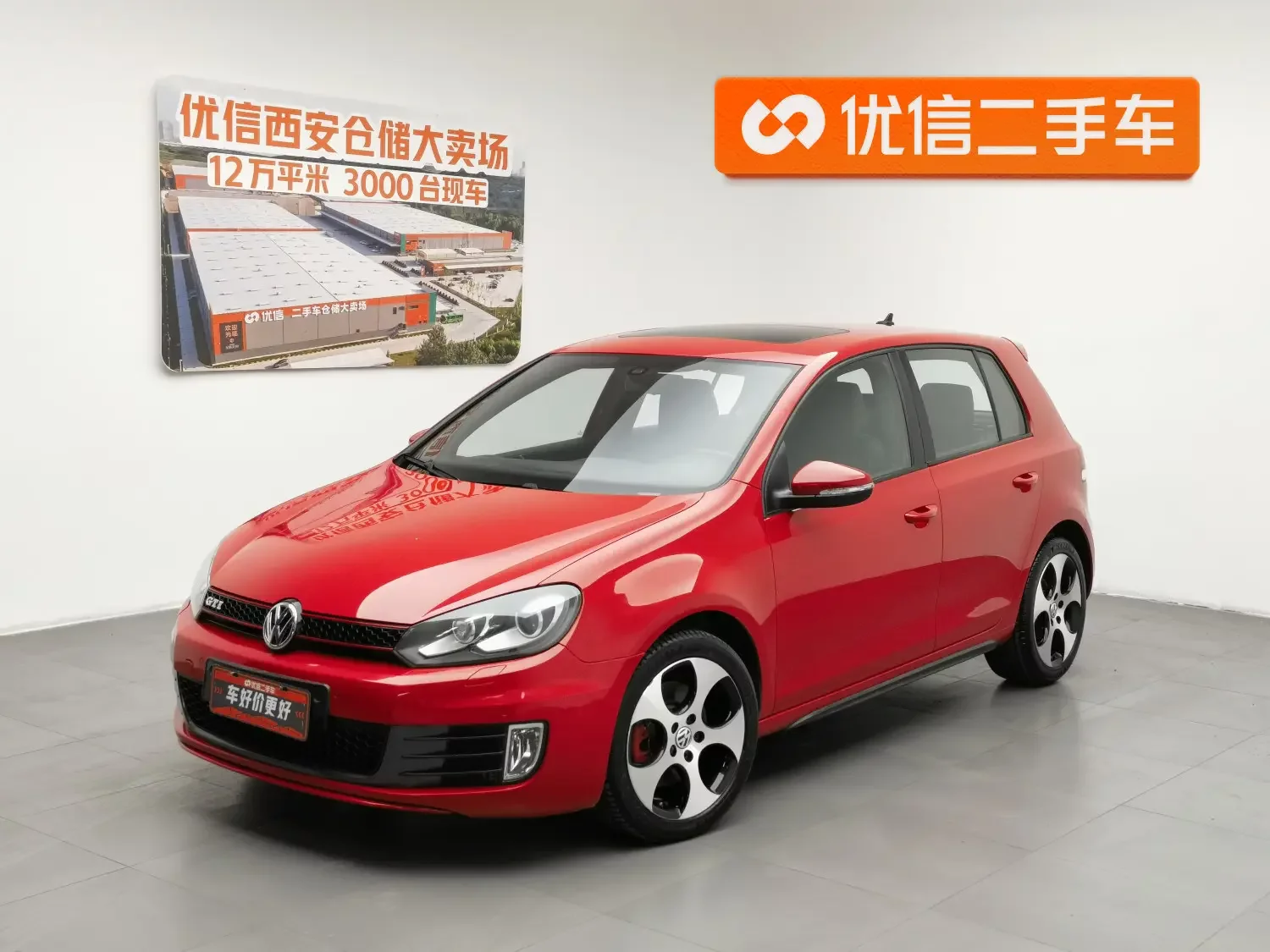 Volkswagen Golf GTI