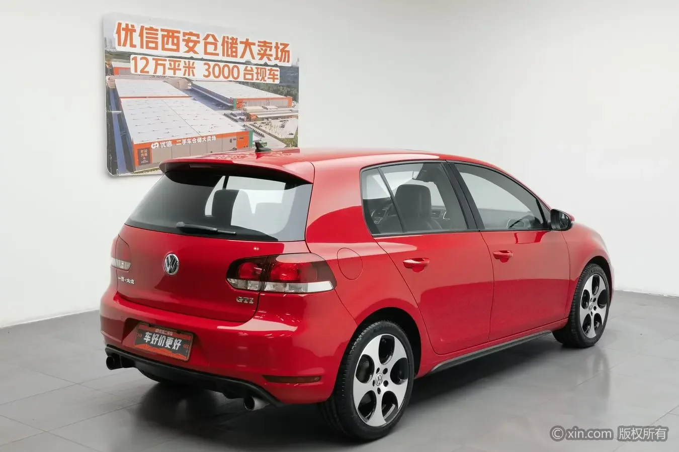 Volkswagen Golf GTI