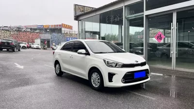 Kia Huanchi