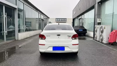 Kia Huanchi