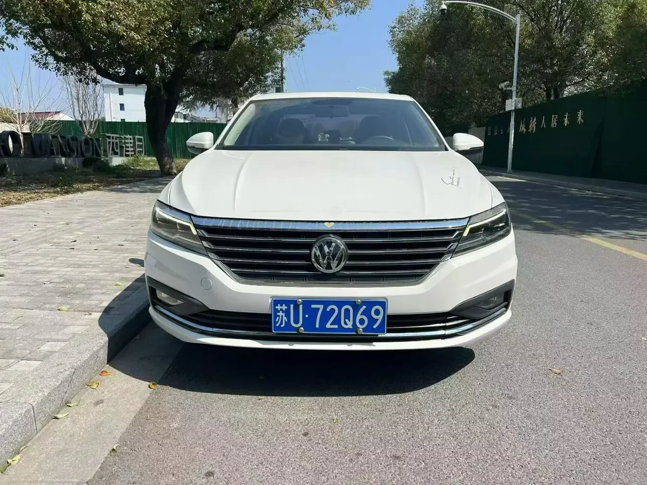 Volkswagen Lavida