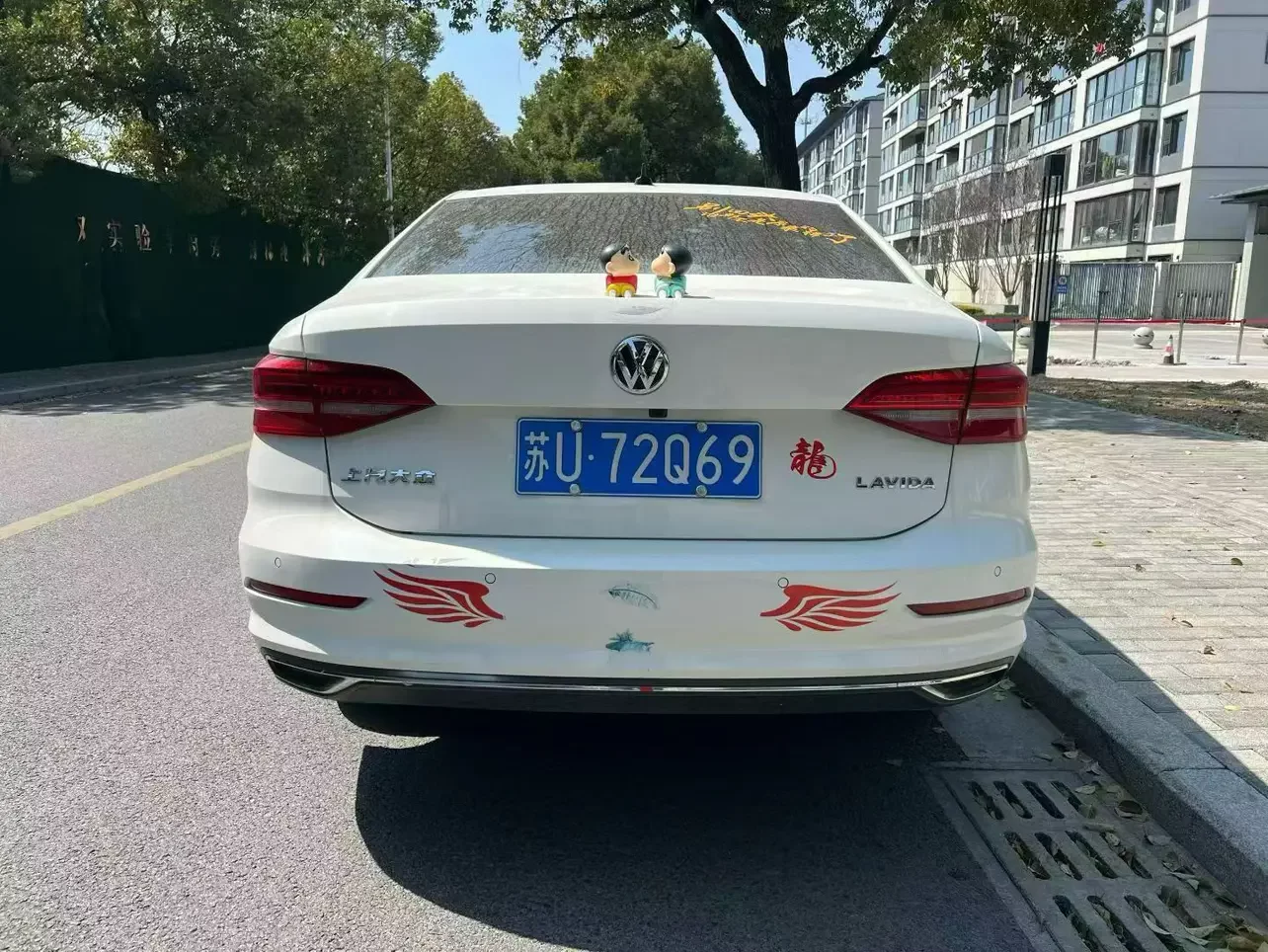 Volkswagen Lavida
