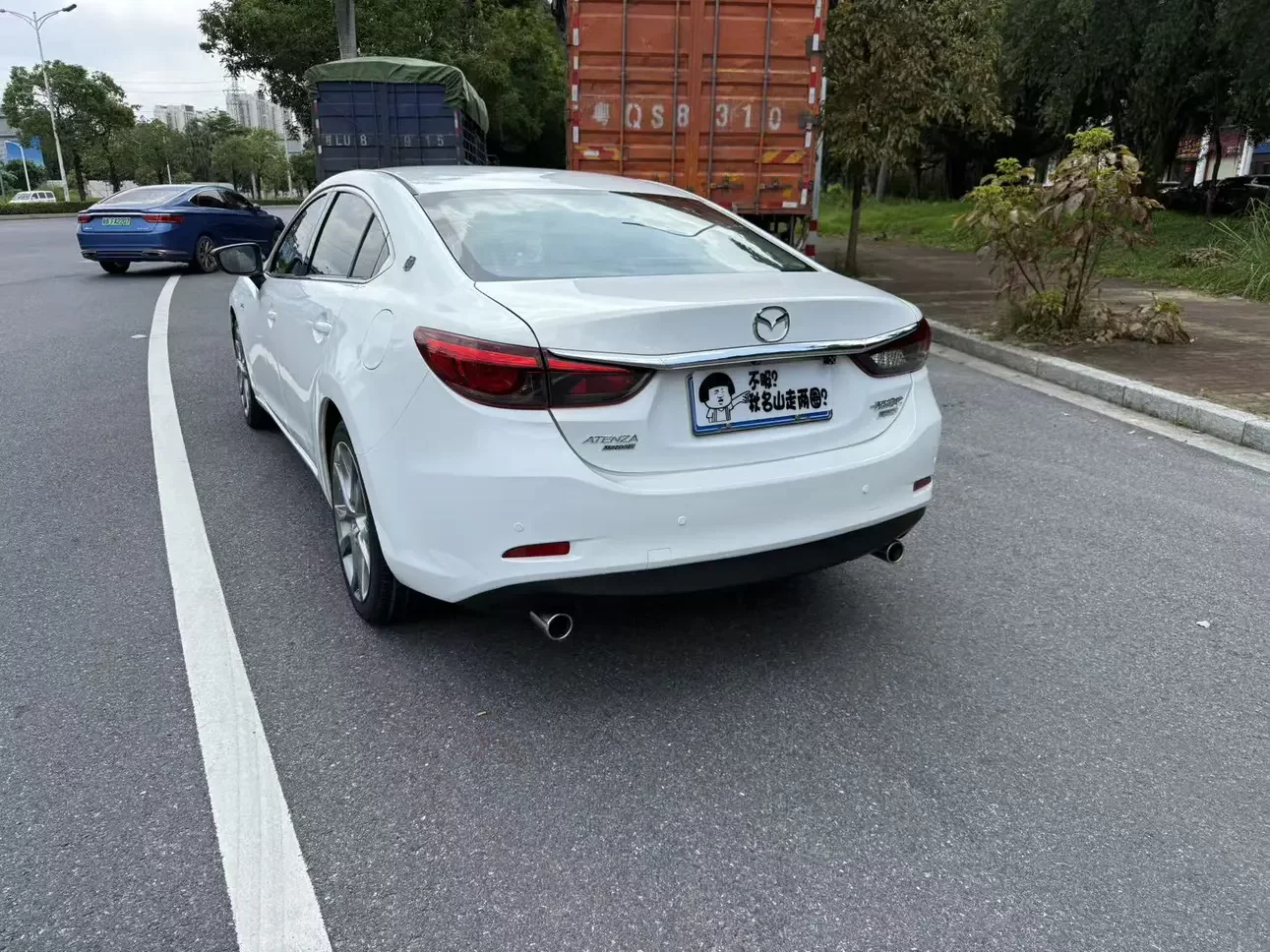 Mazda Atenza