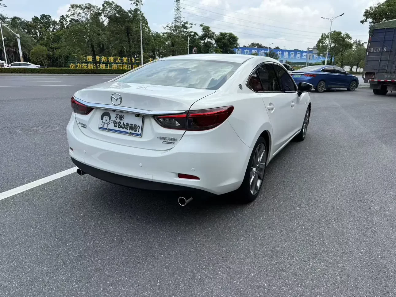Mazda Atenza