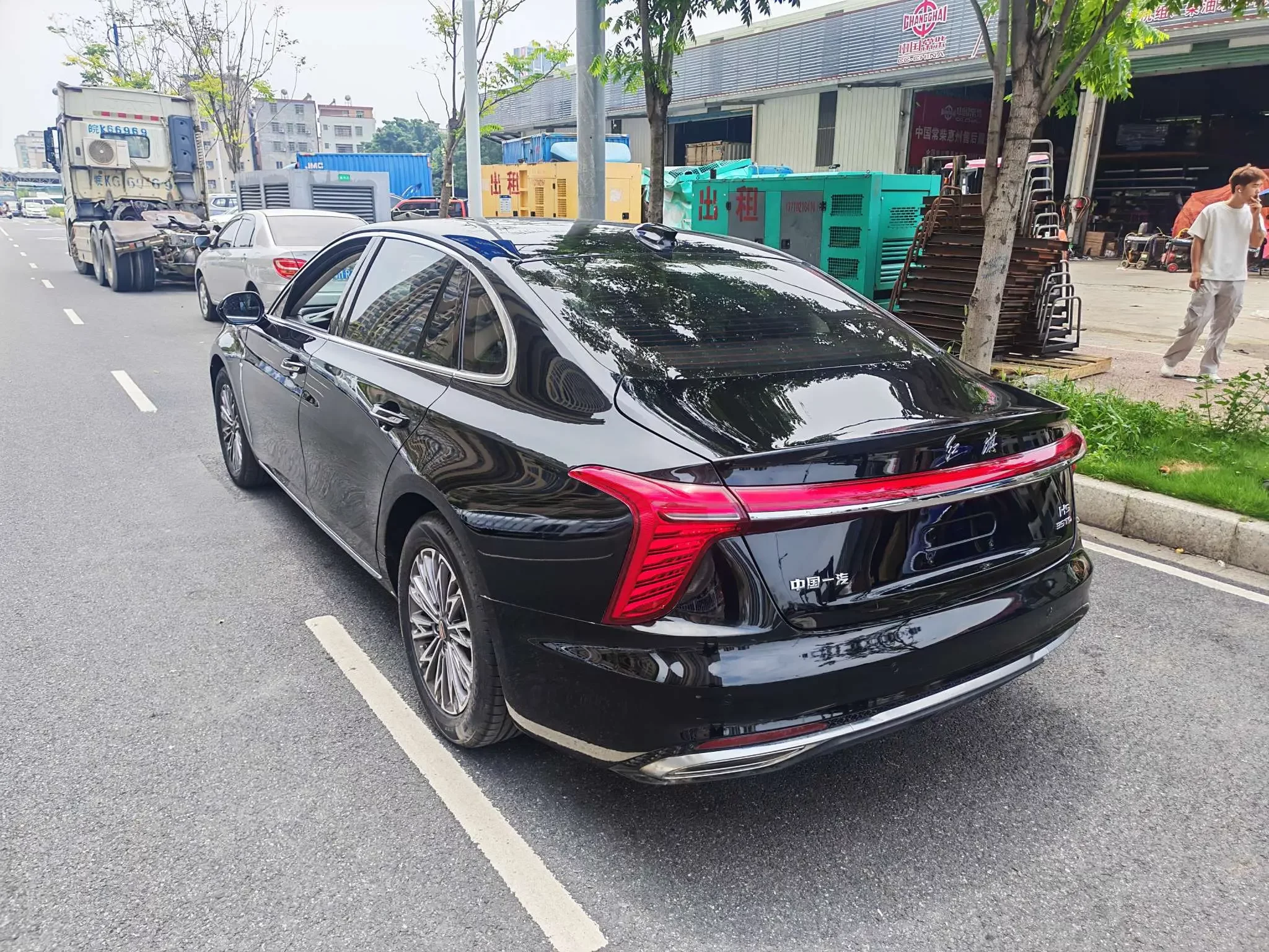 Hongqi H5