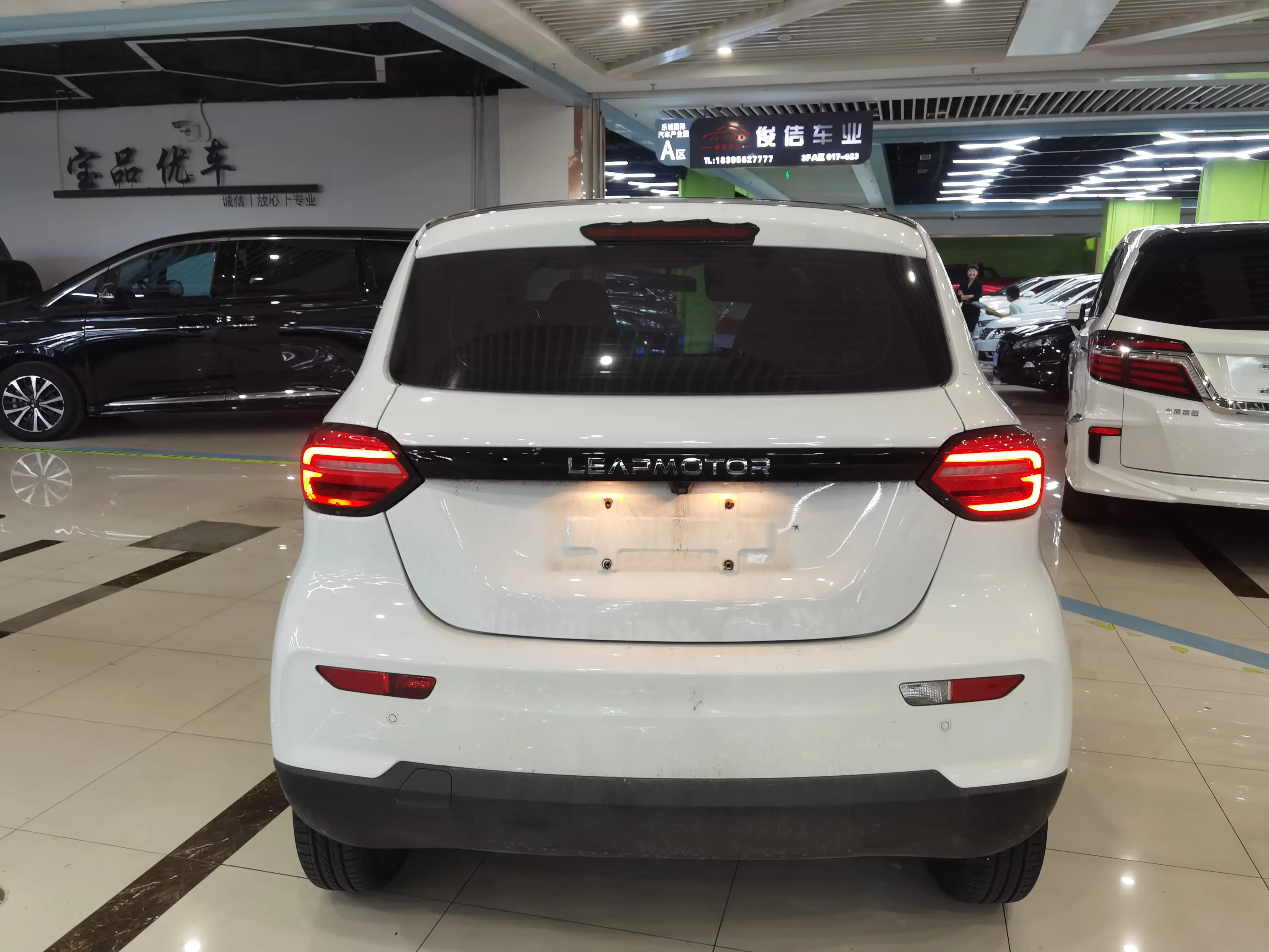 Leapmotor Zero running T03