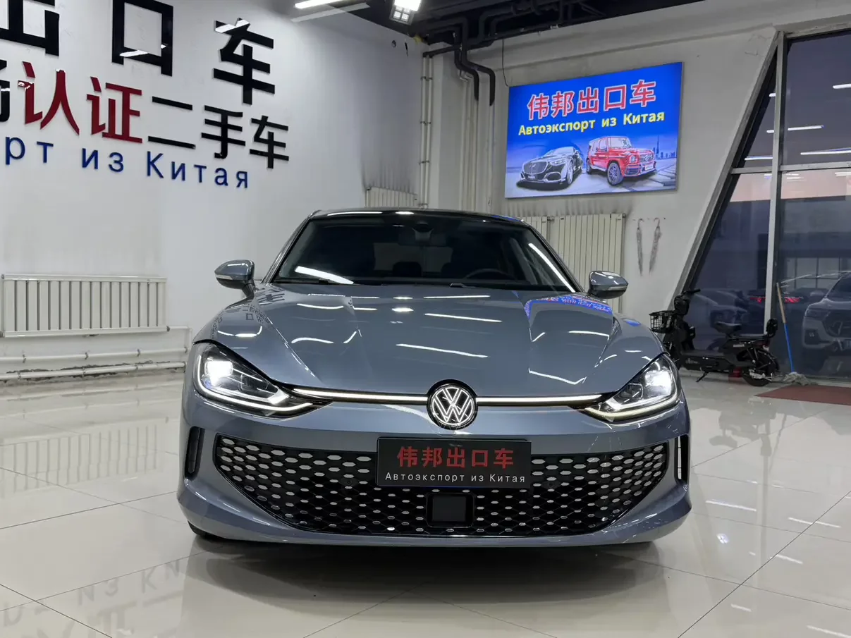 Volkswagen Lamando